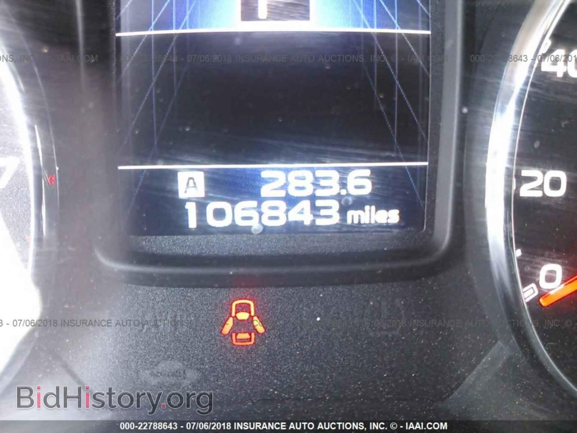 2013 Subaru Outback - VIN: 4S4BRBKC2D3306120 - Фото 7