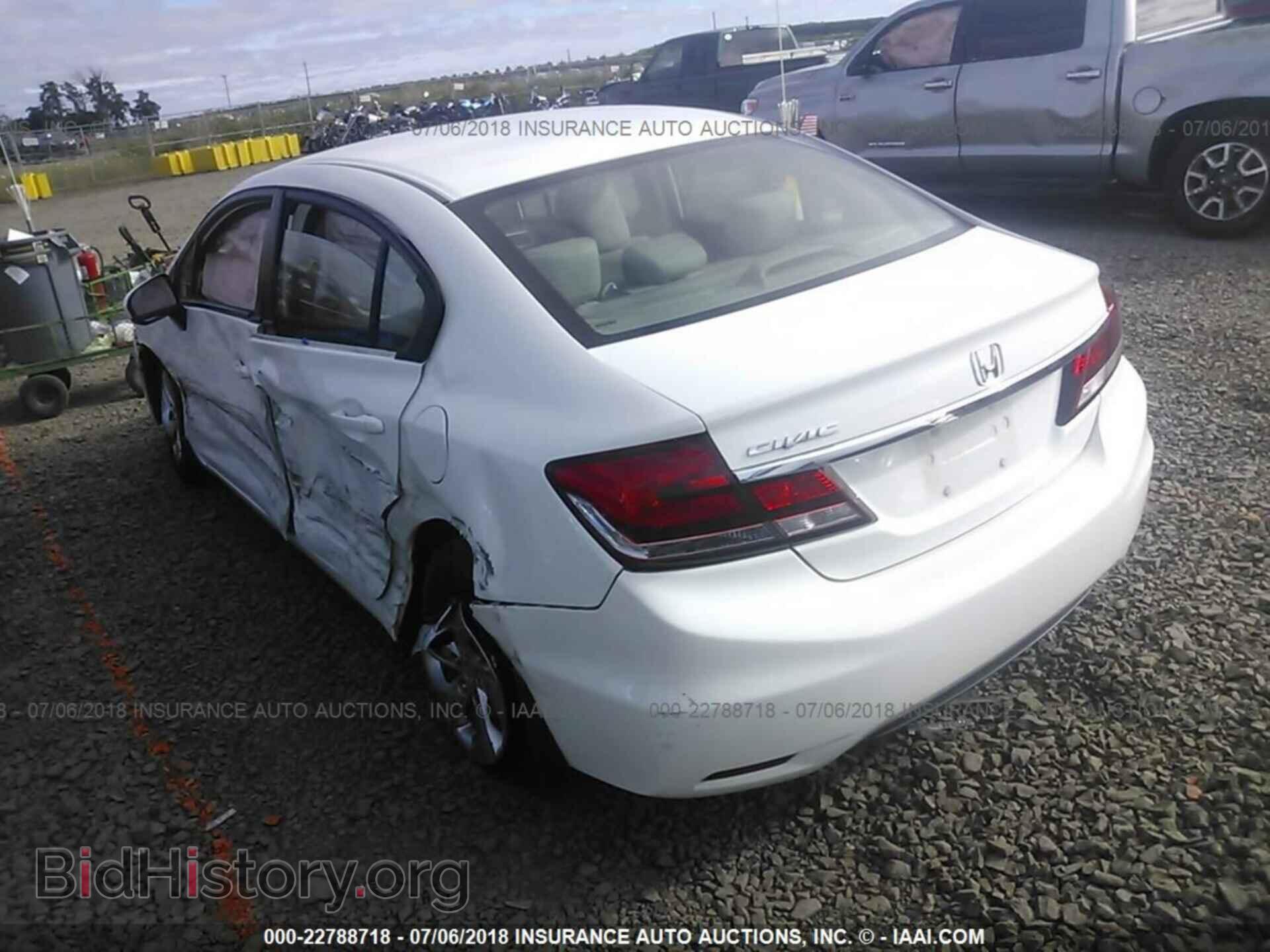 2014 Honda Civic - VIN: 19XFB2F50EE251182 - Фото 3