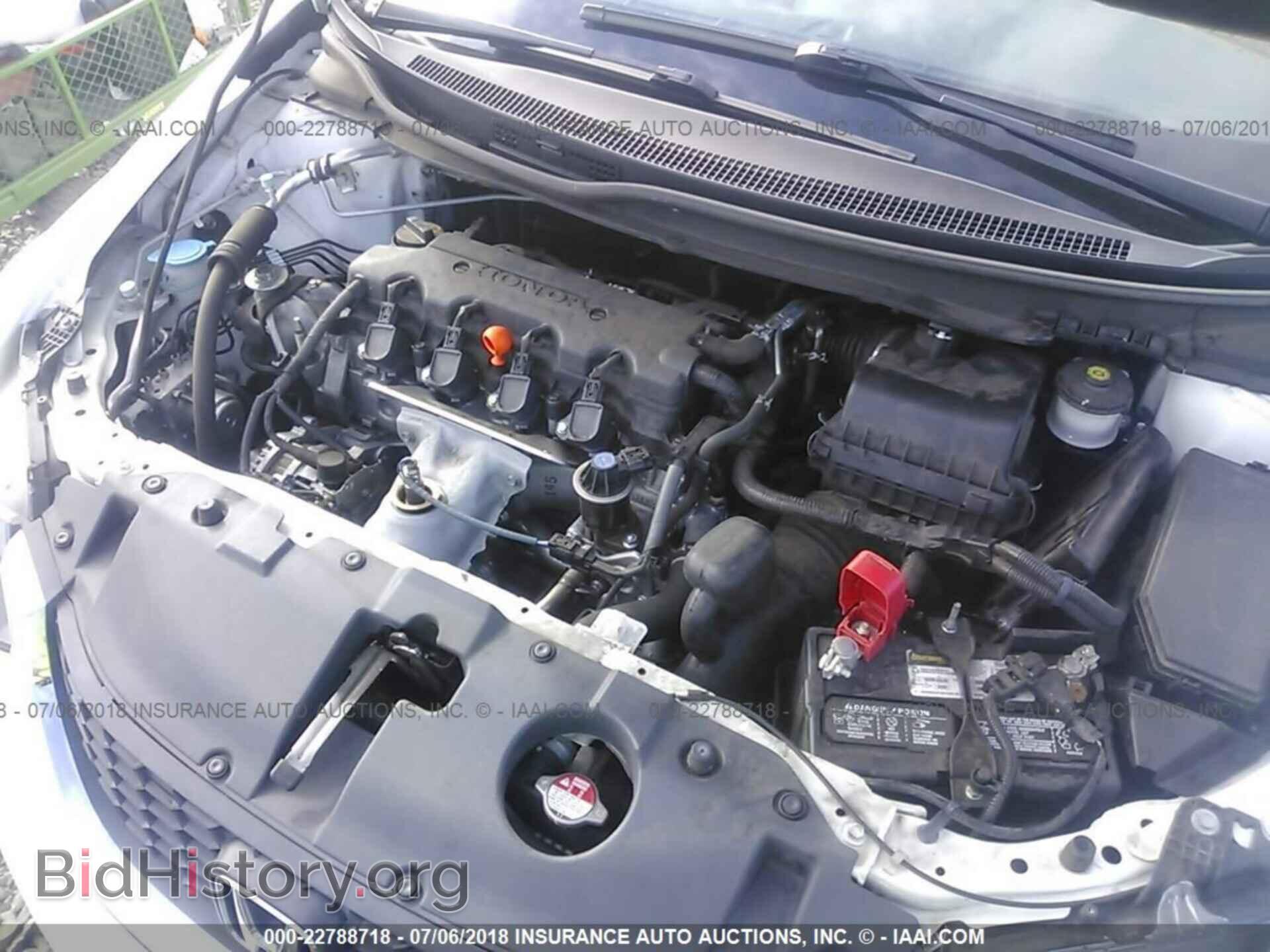 2014 Honda Civic - VIN: 19XFB2F50EE251182 - Фото 10