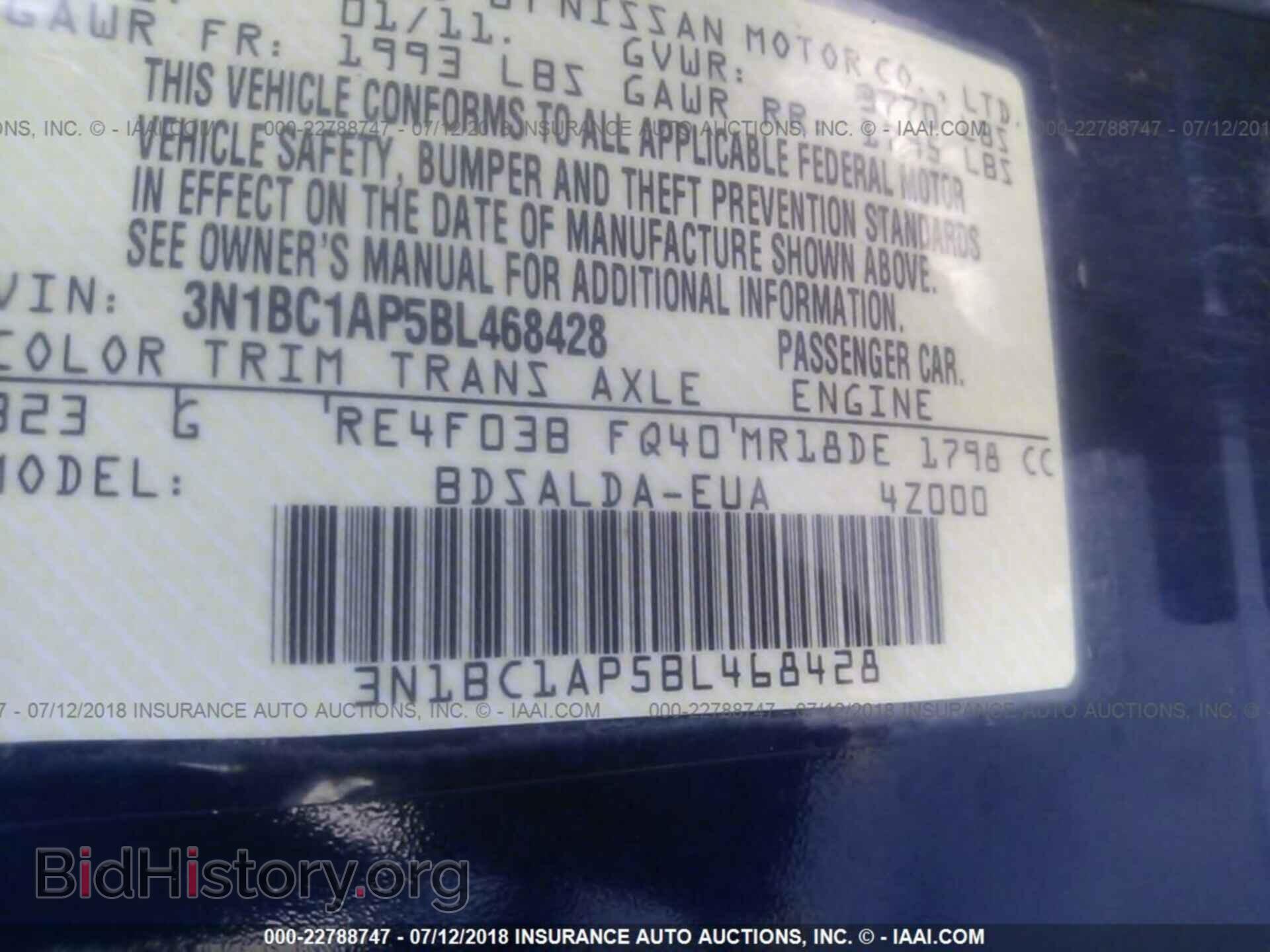 2011 Nissan Versa - VIN: 3N1BC1AP5BL468428 - Фото 9
