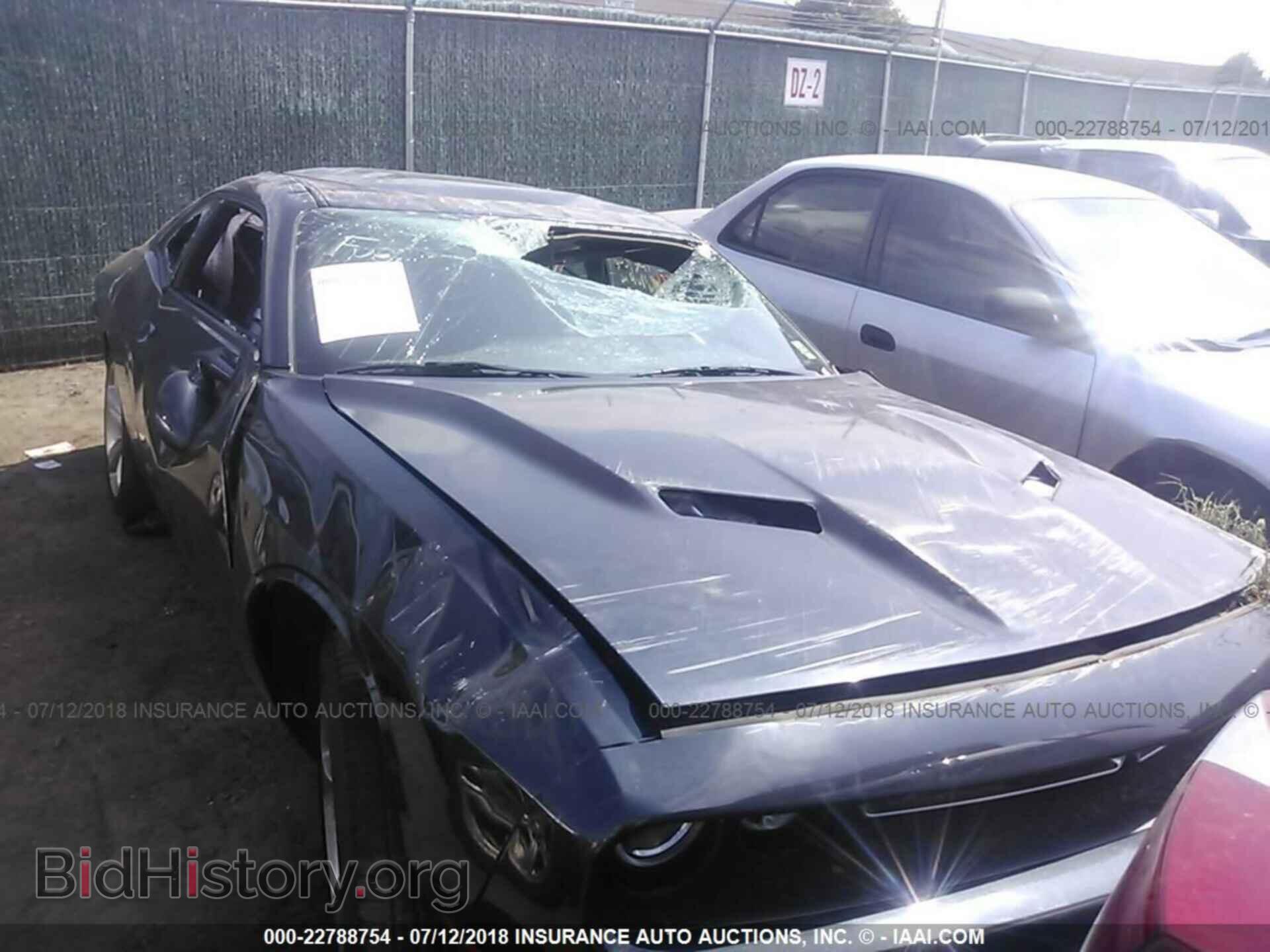 2017 Dodge Challenger - VIN: 2C3CDZBT3HH572561 - Фото 6