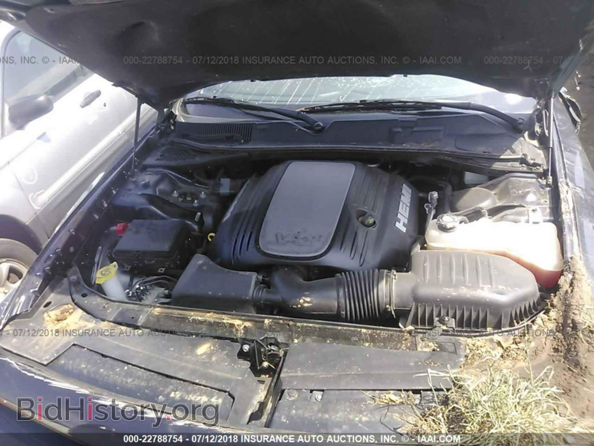 2017 Dodge Challenger - VIN: 2C3CDZBT3HH572561 - Фото 10