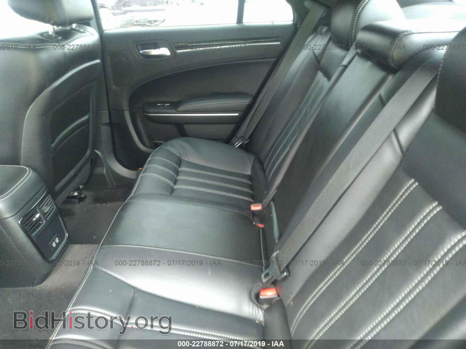 2017 CHRYSLER 300 - VIN: 2C3CCAGG9HH553125 - Фото 8