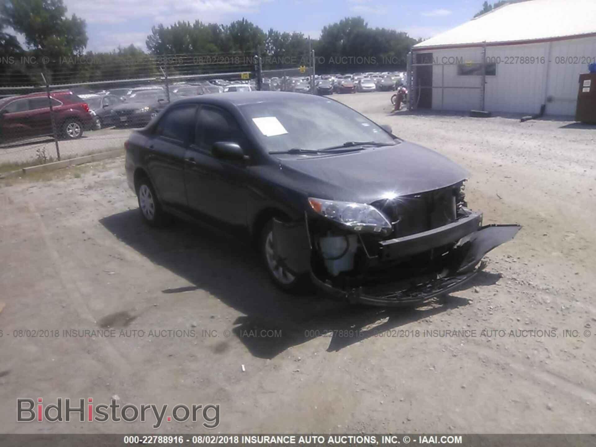 Photo 5YFBU4EE4DP123336 - Toyota Corolla 2013