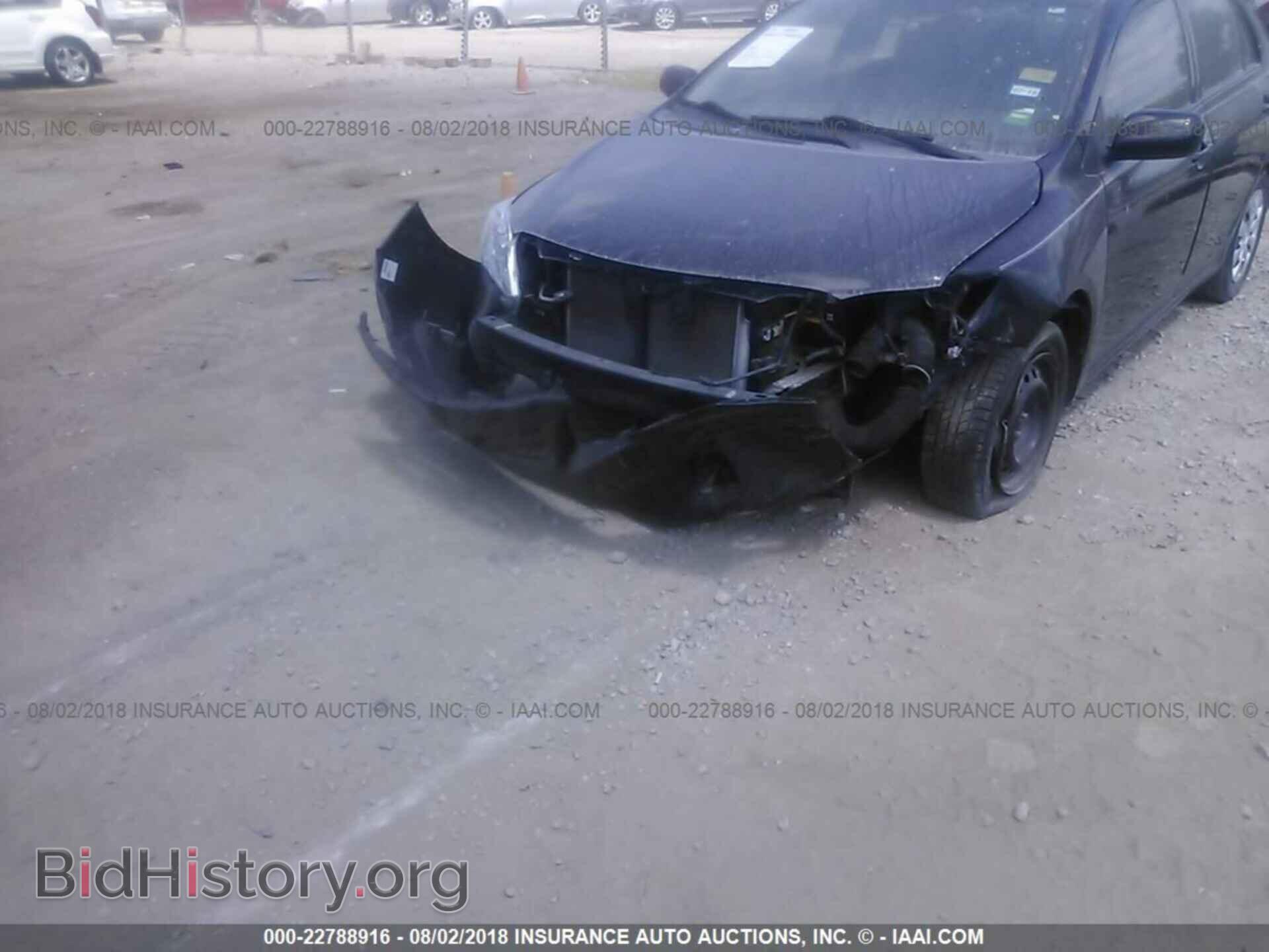2013 Toyota Corolla - VIN: 5YFBU4EE4DP123336 - Photo 6