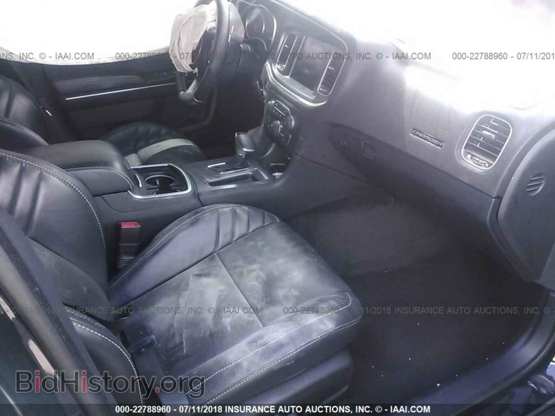 2015 Dodge Charger - VIN: 2C3CDXEJ8FH770256 - Photo 5