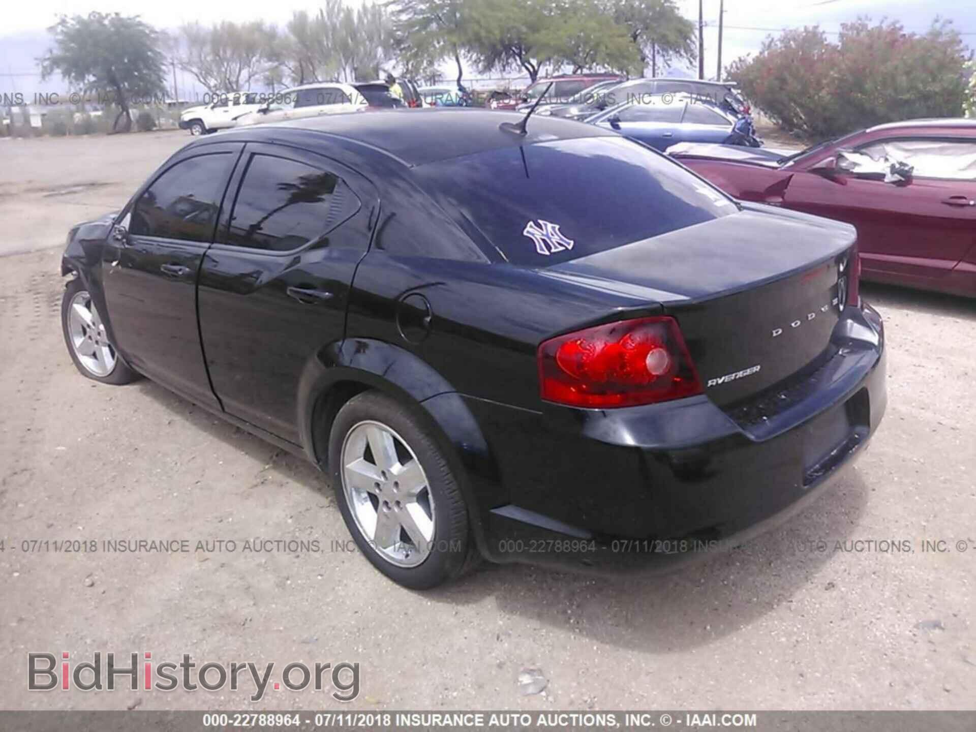 2011 Dodge Avenger - VIN: 1B3BD2FG2BN621454 - Photo 3