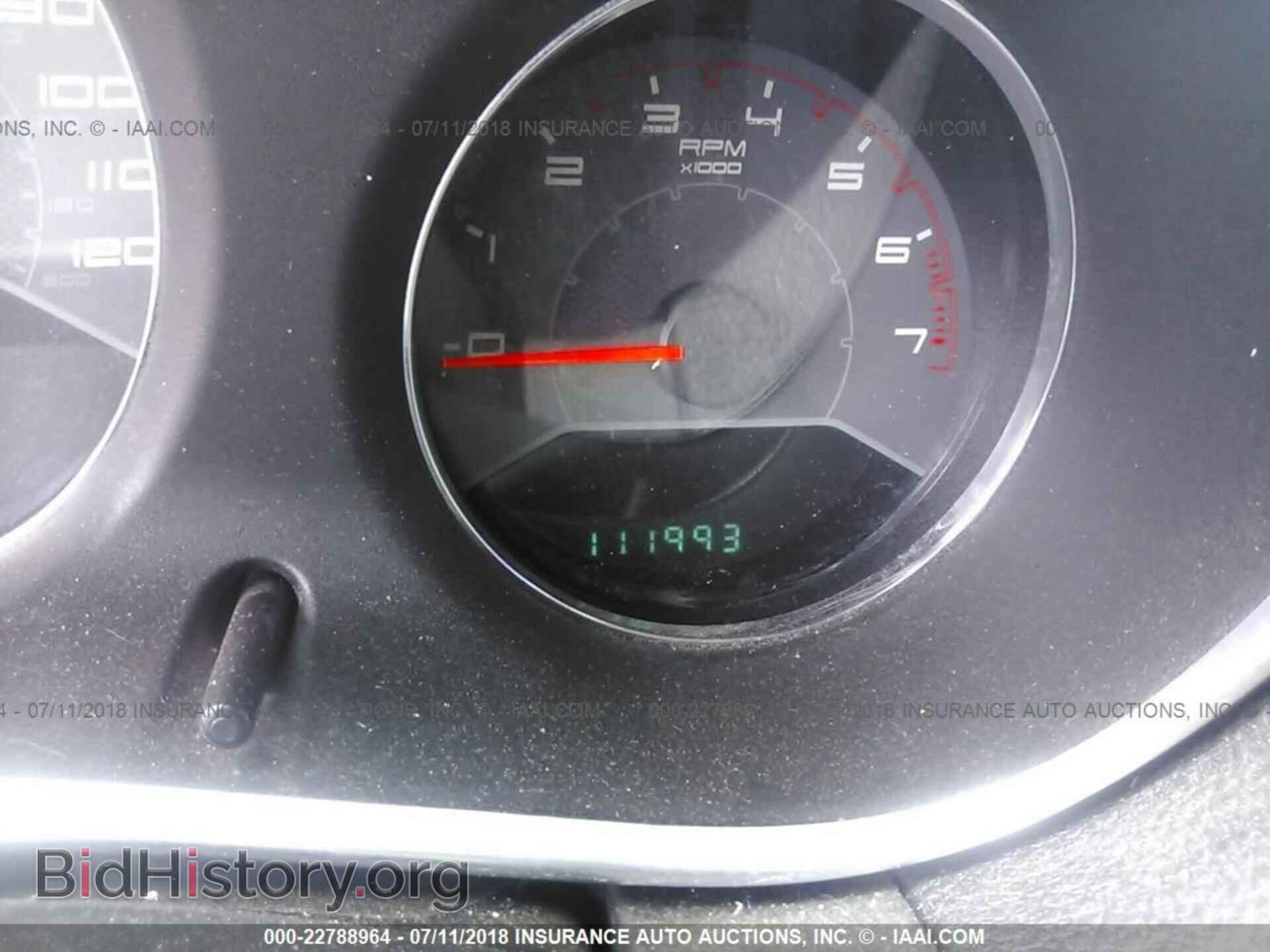 2011 Dodge Avenger - VIN: 1B3BD2FG2BN621454 - Photo 7