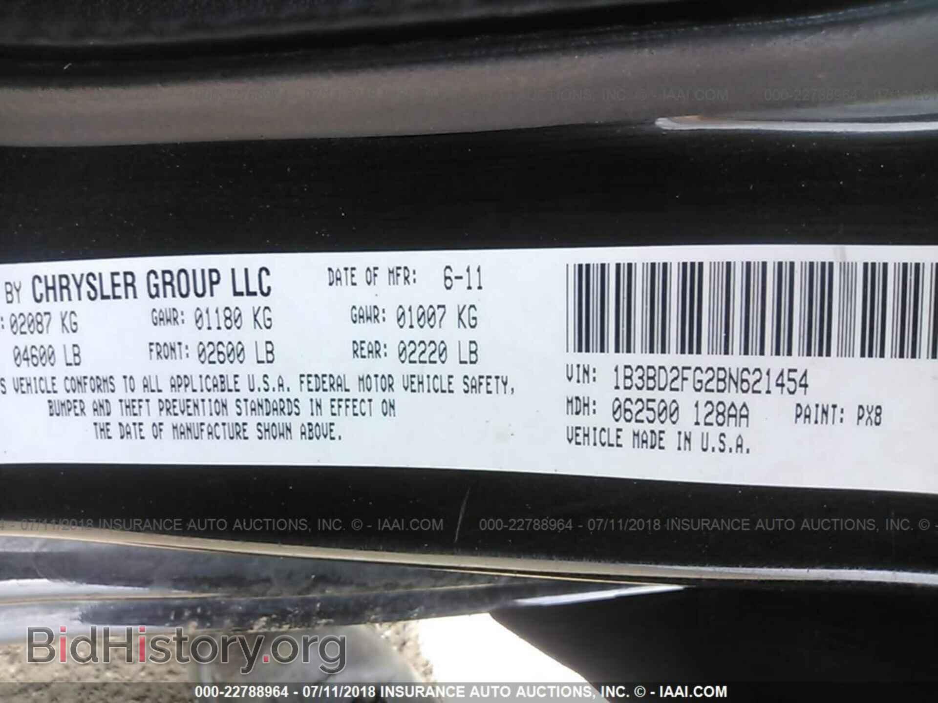 2011 Dodge Avenger - VIN: 1B3BD2FG2BN621454 - Photo 9