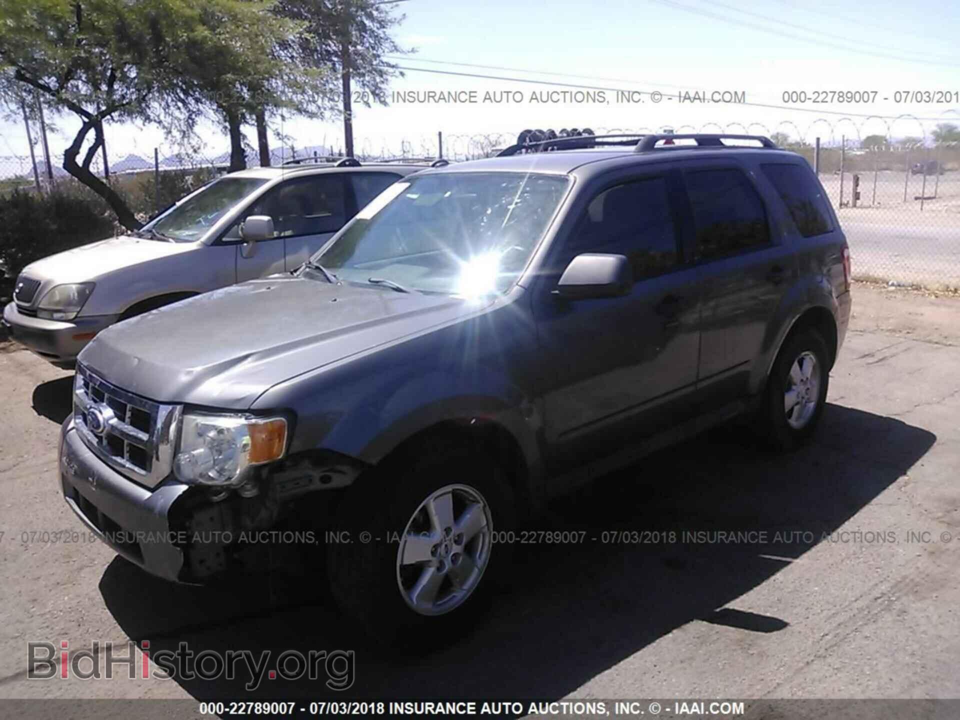 2012 Ford Escape - VIN: 1FMCU9D71CKB18561 - Photo 2