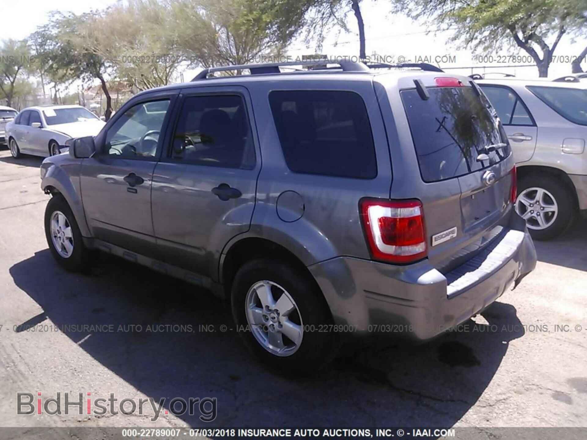 2012 Ford Escape - VIN: 1FMCU9D71CKB18561 - Photo 3