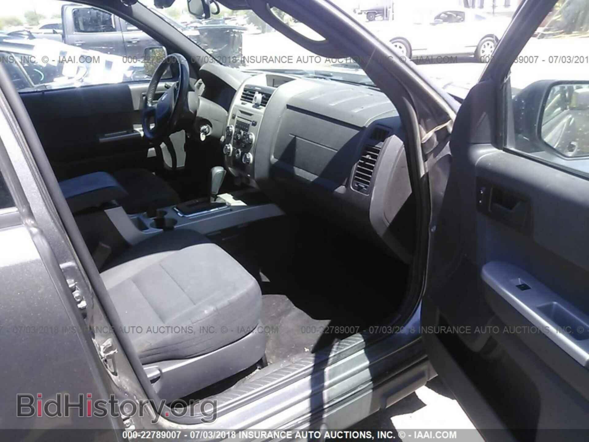 2012 Ford Escape - VIN: 1FMCU9D71CKB18561 - Photo 5