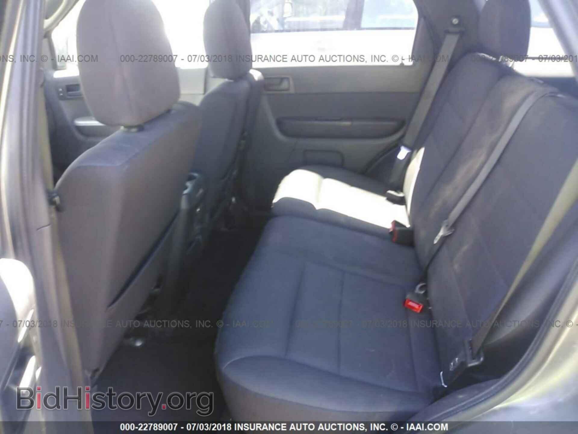 2012 Ford Escape - VIN: 1FMCU9D71CKB18561 - Photo 8