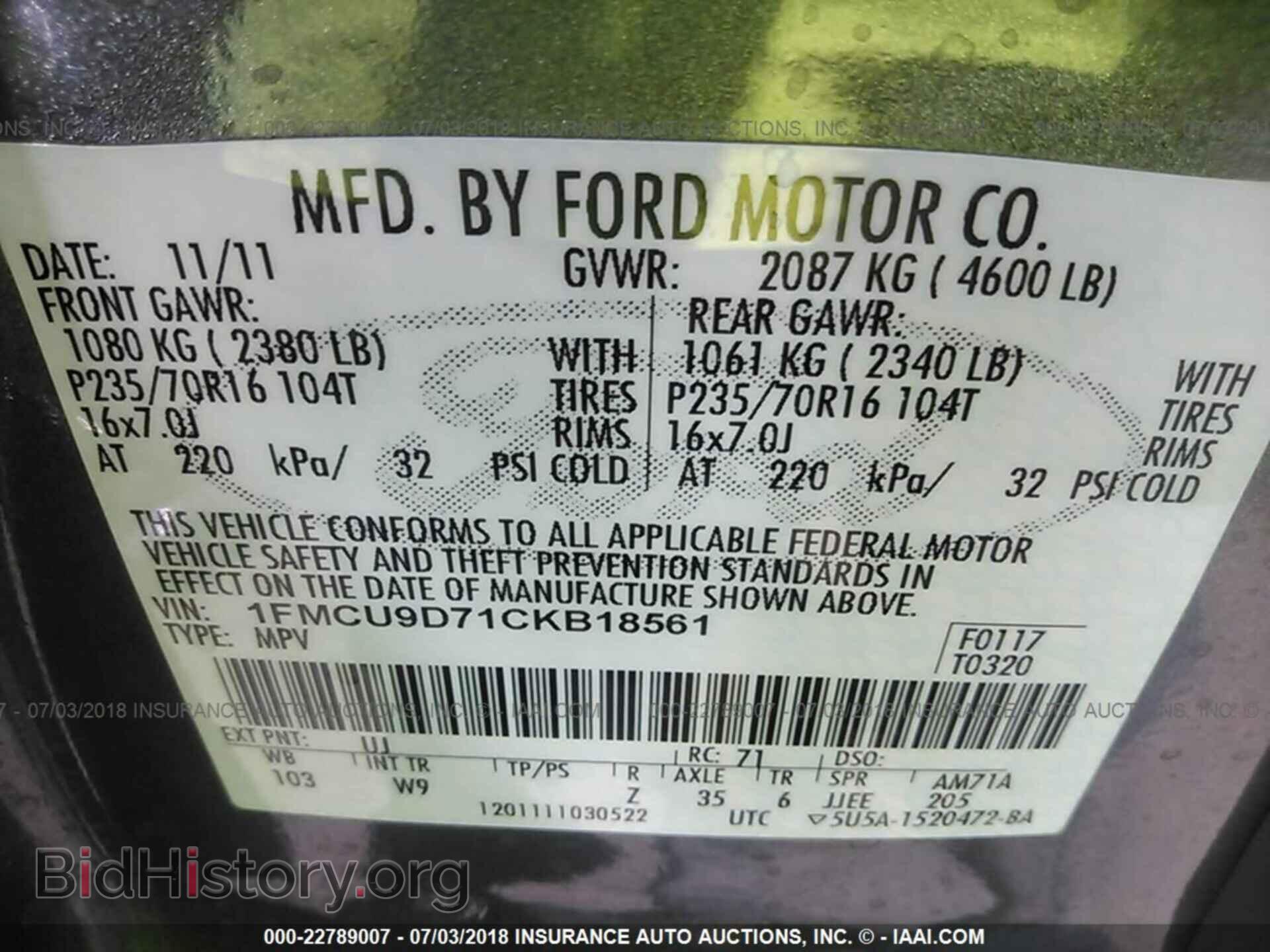 2012 Ford Escape - VIN: 1FMCU9D71CKB18561 - Photo 9