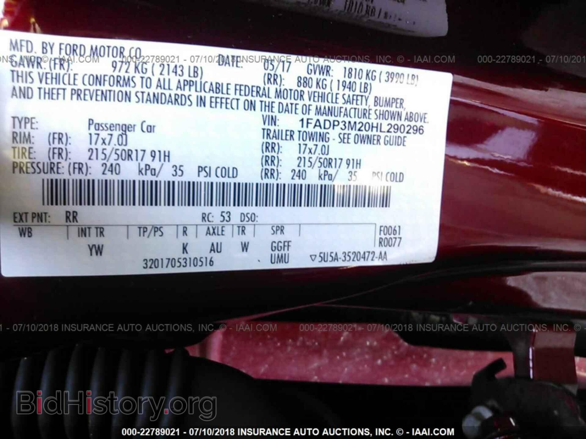 2017 Ford Focus - VIN: 1FADP3M20HL290296 - Фото 9
