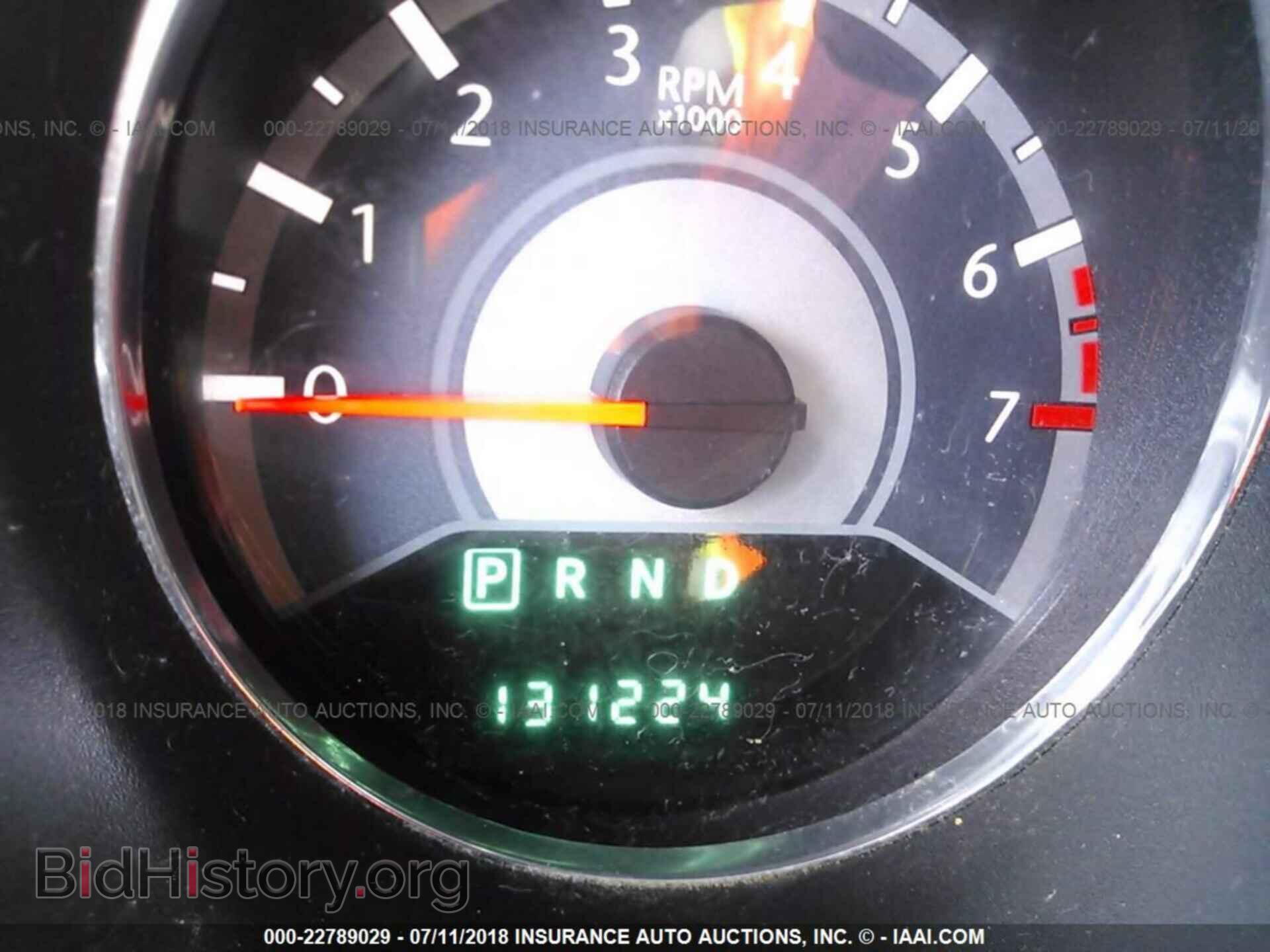 2012 Chrysler 200 - VIN: 1C3CCBAB6CN281586 - Фото 7
