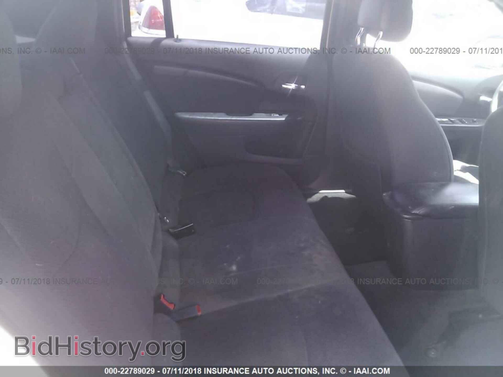 2012 Chrysler 200 - VIN: 1C3CCBAB6CN281586 - Фото 8