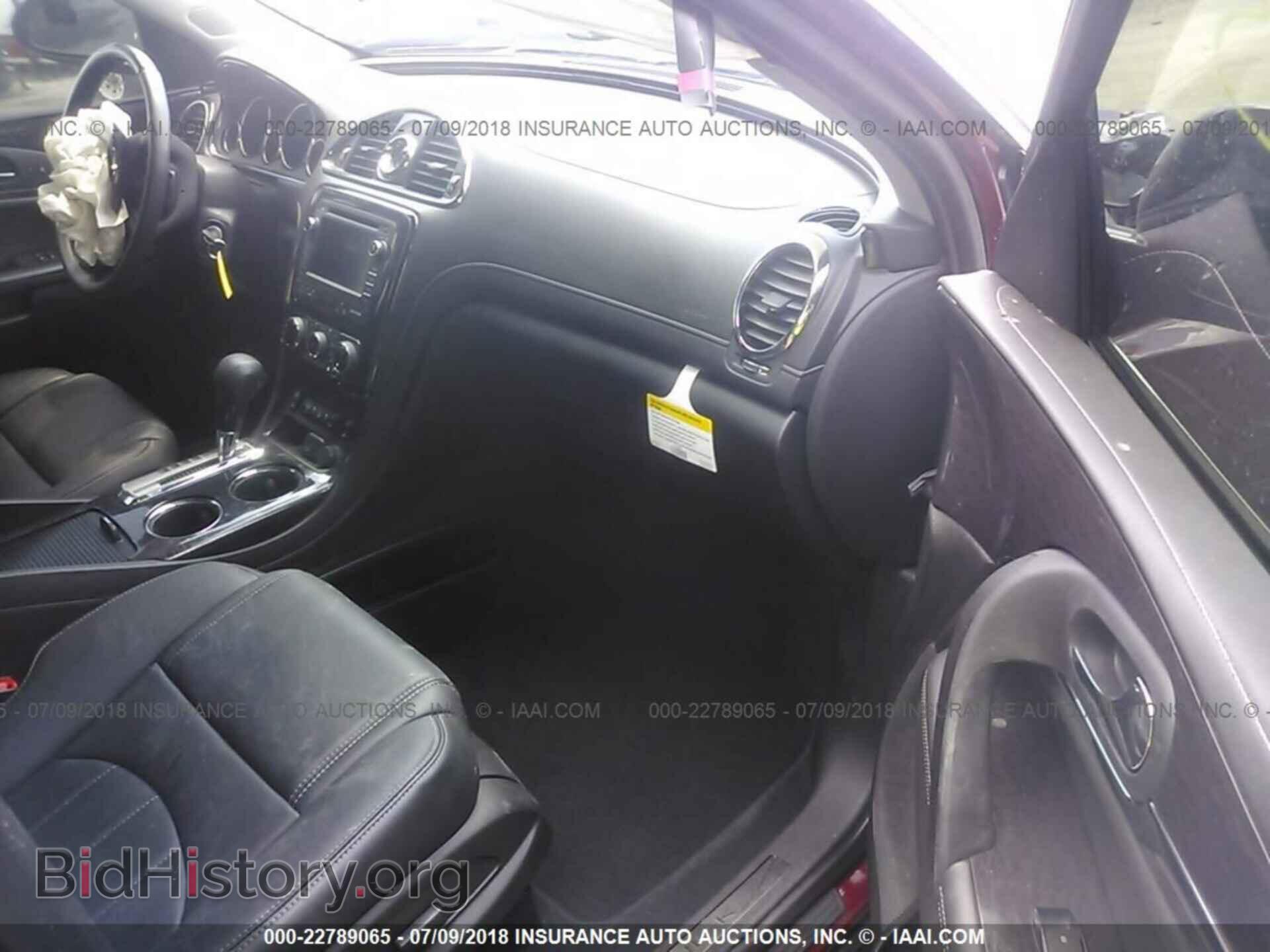 2017 Buick Enclave - VIN: 5GAKRCKD5HJ135076 - Фото 5