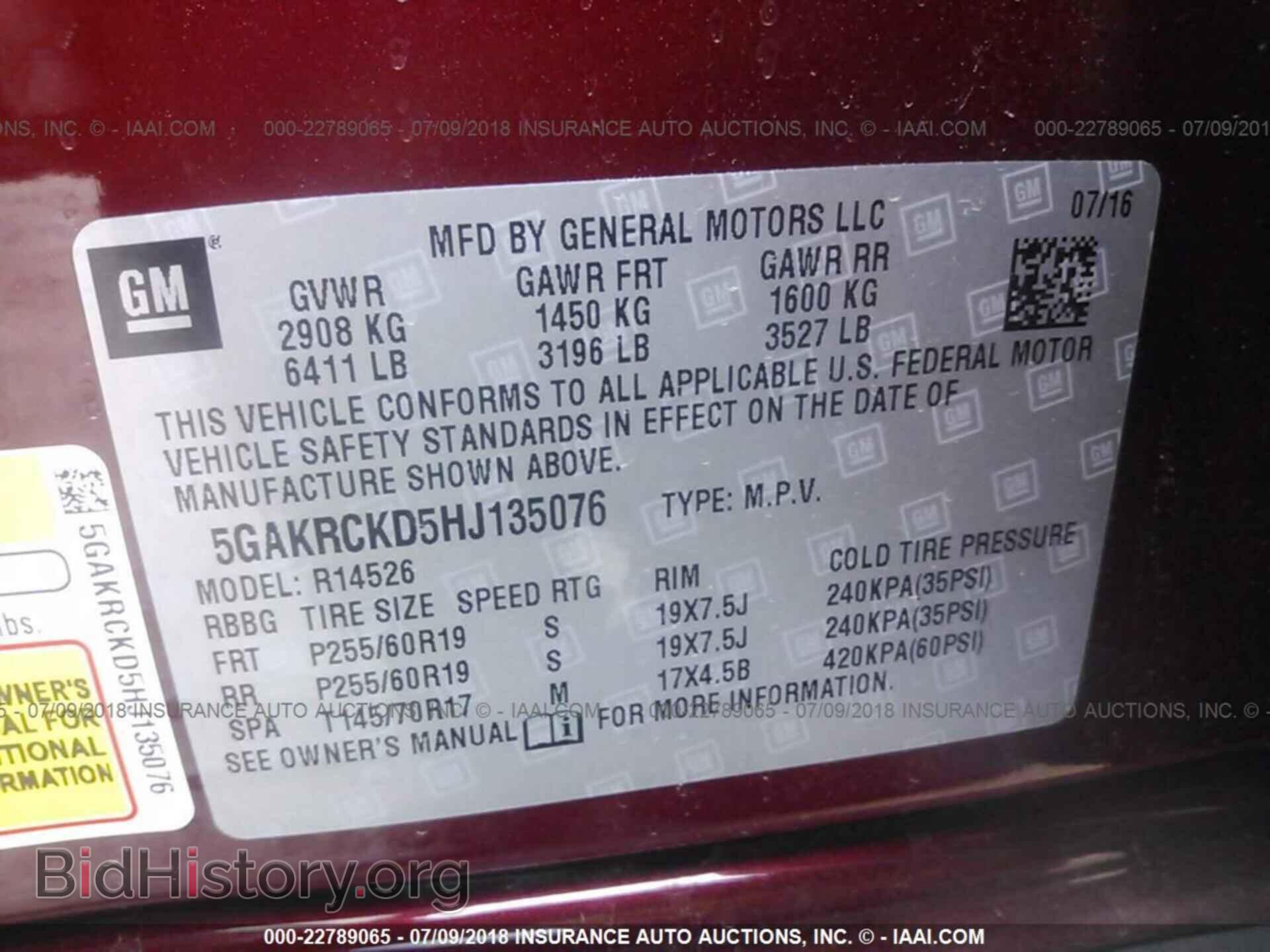 2017 Buick Enclave - VIN: 5GAKRCKD5HJ135076 - Фото 9