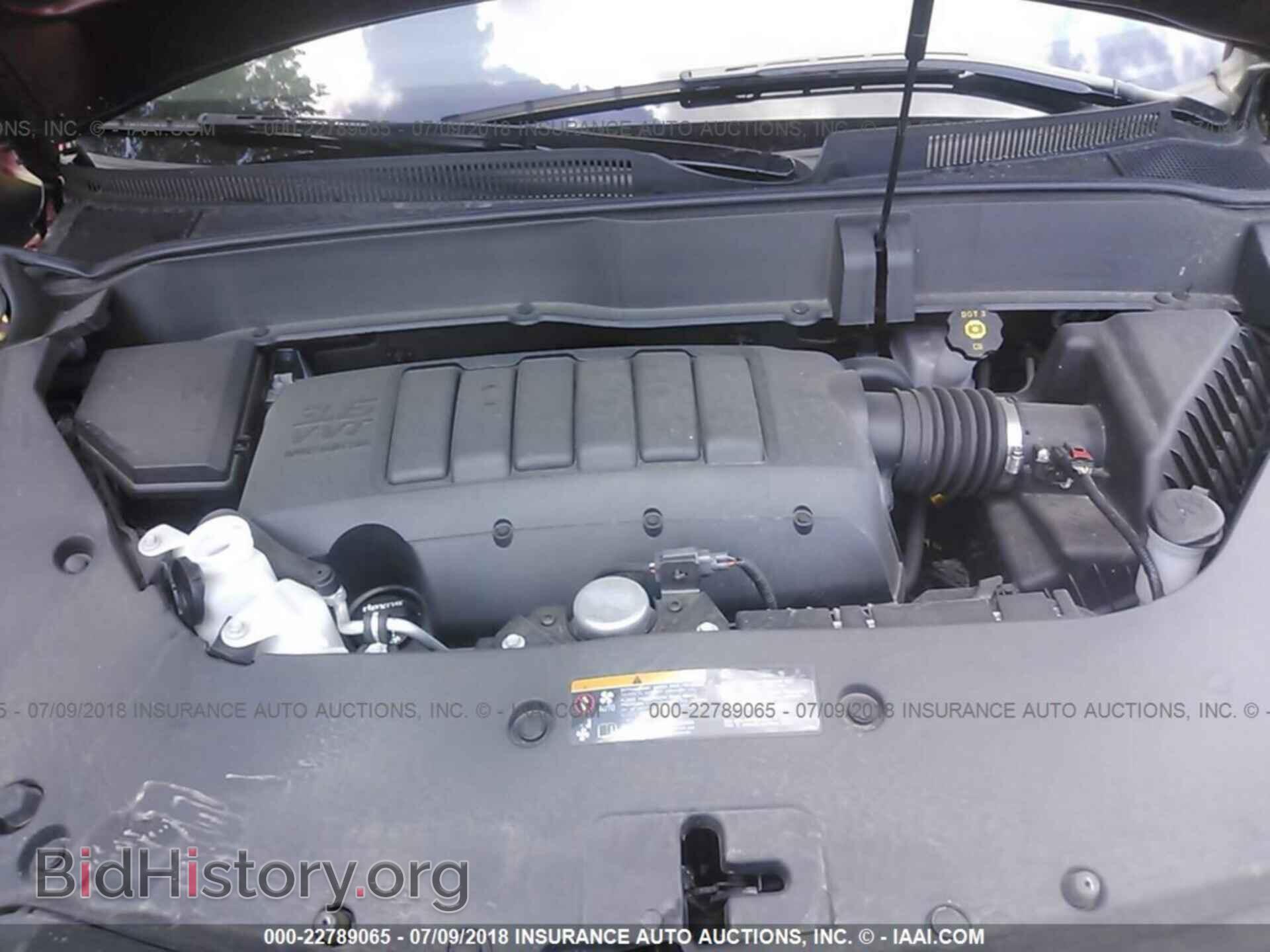 2017 Buick Enclave - VIN: 5GAKRCKD5HJ135076 - Фото 10