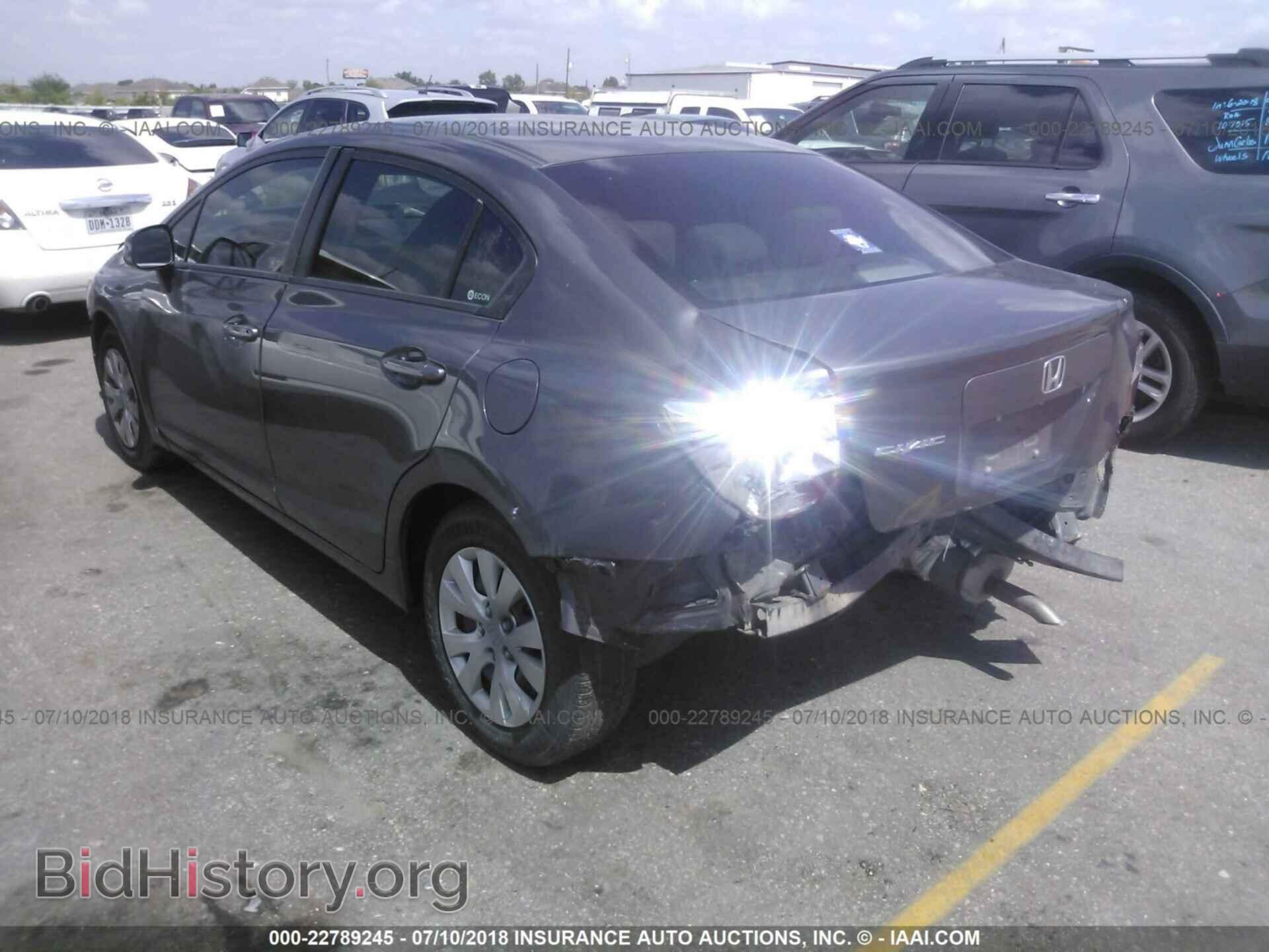 2012 Honda CIVIC (VIN 2HGFB2F56CH586031) — фото 3 из 10