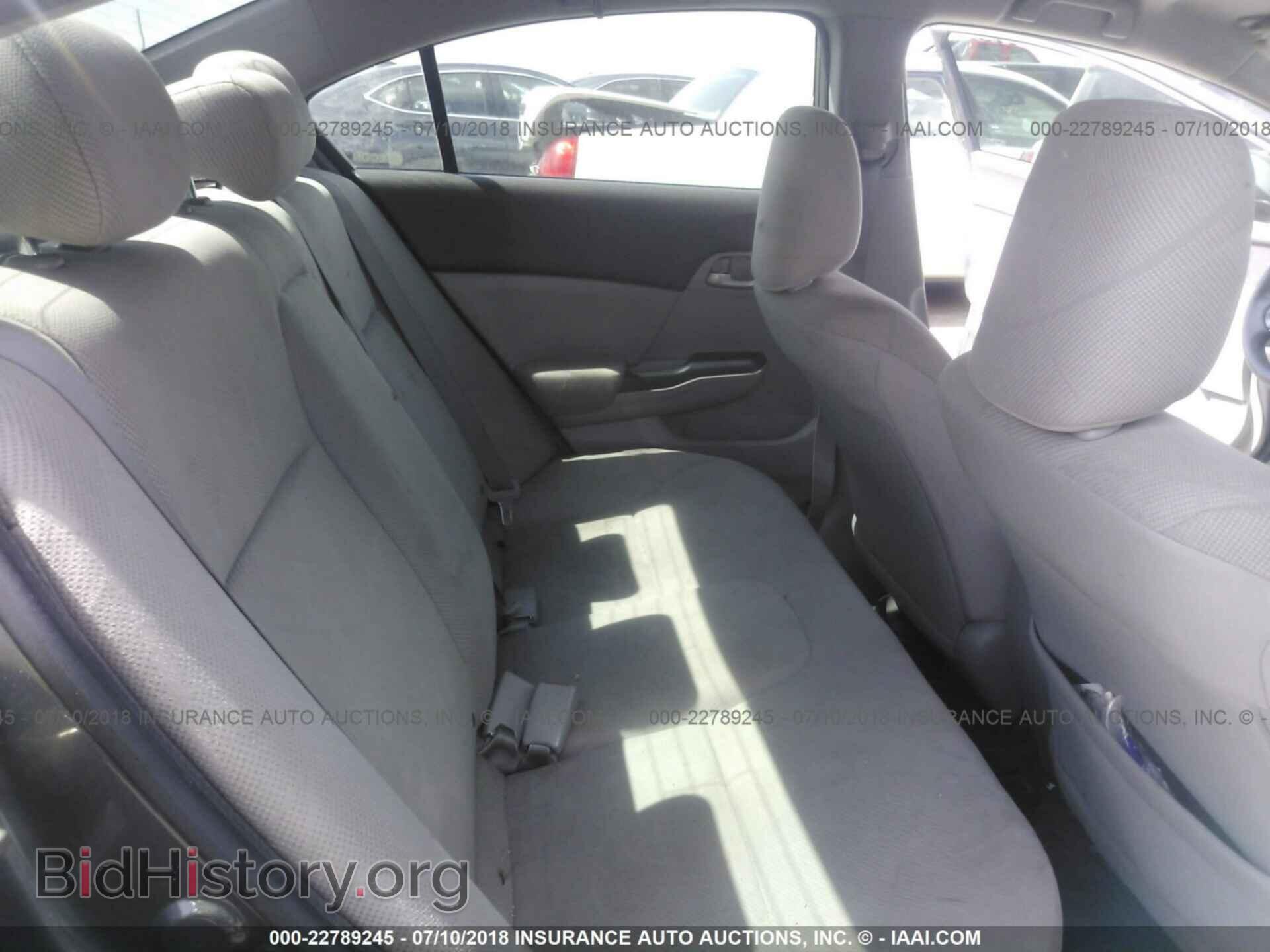 2012 Honda CIVIC (VIN 2HGFB2F56CH586031) — фото 8 из 10