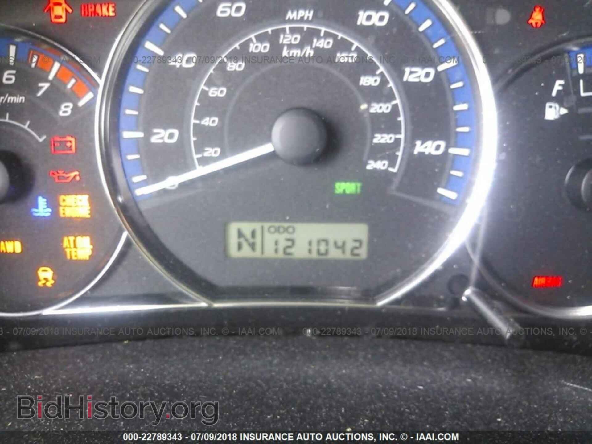 2012 Subaru Forester - VIN: JF2SHABCXCH452494 - Фото 7