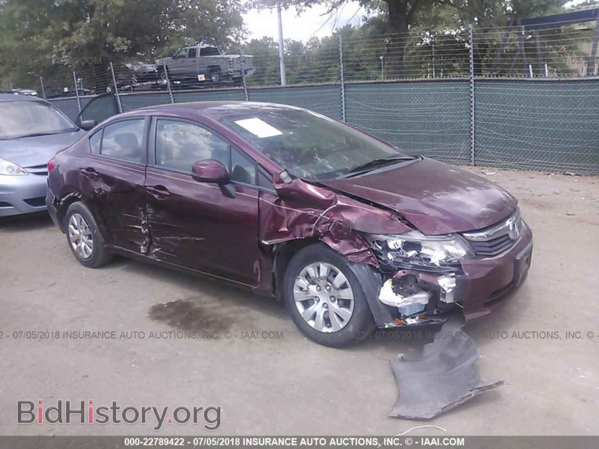 Photo 19XFB2F59CE386805 - Honda Civic 2012