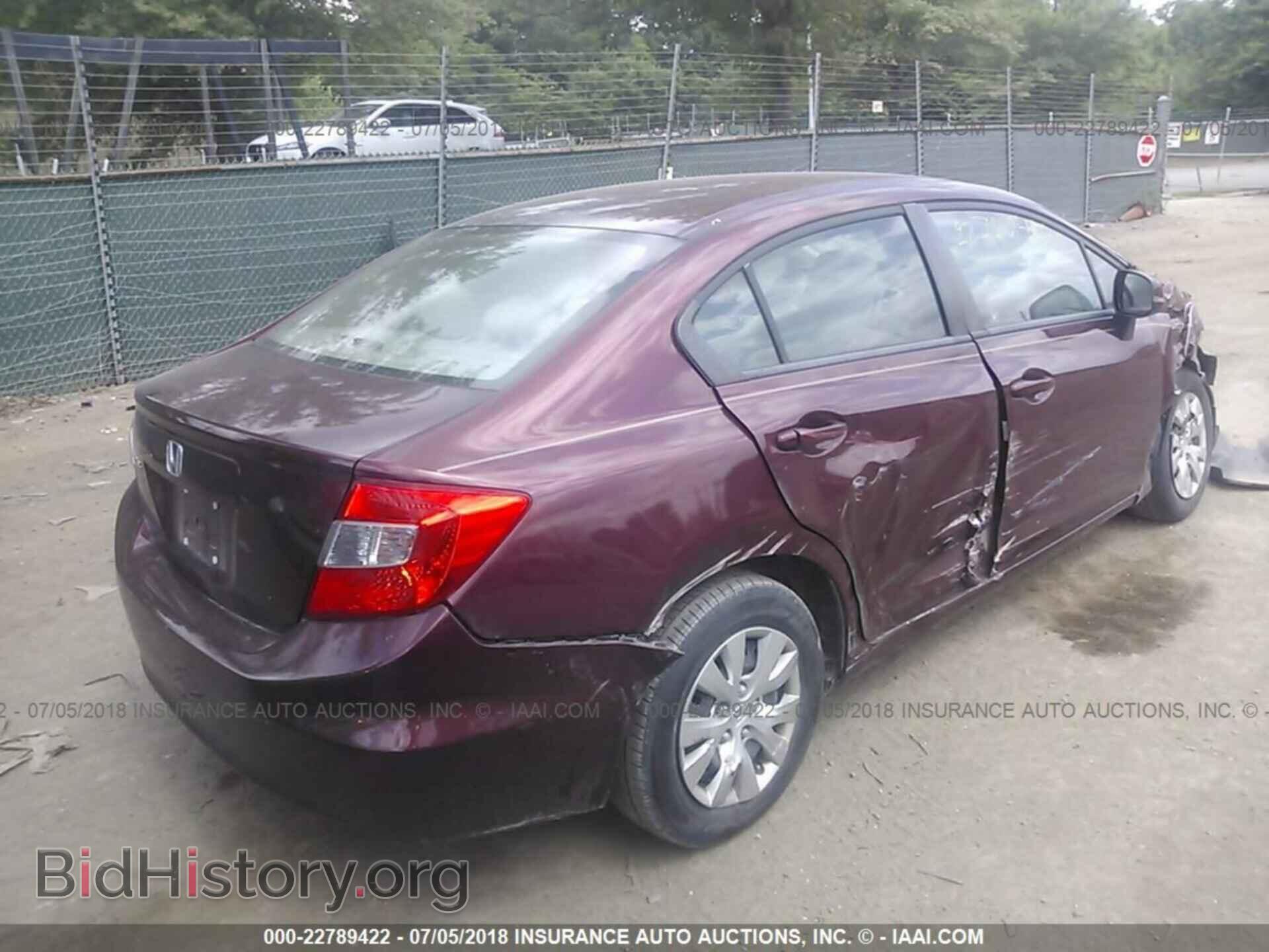 2012 Honda Civic - VIN: 19XFB2F59CE386805 - Фото 4