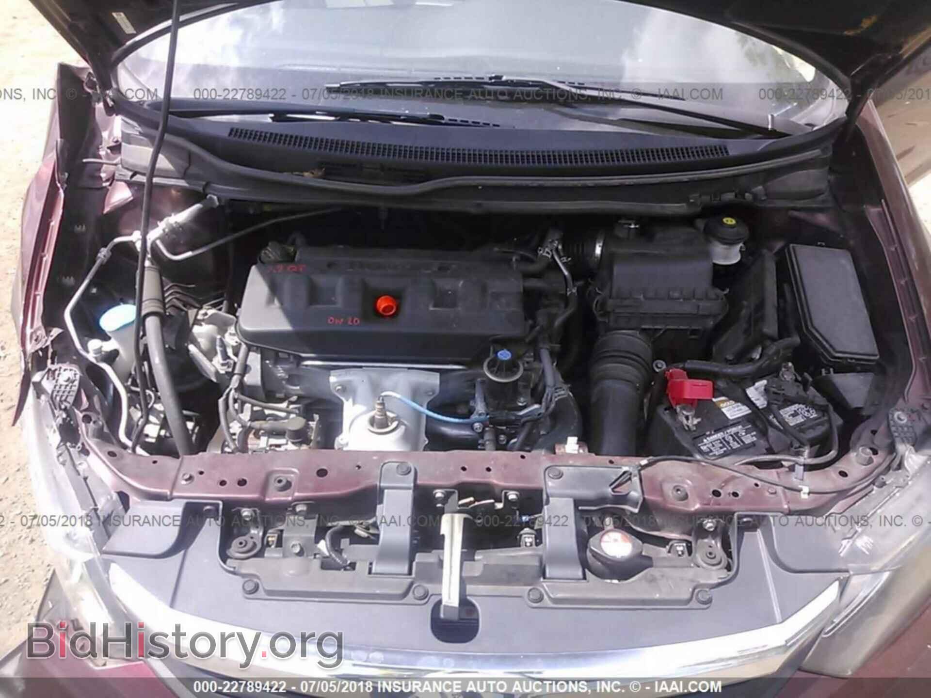 2012 Honda Civic - VIN: 19XFB2F59CE386805 - Фото 10