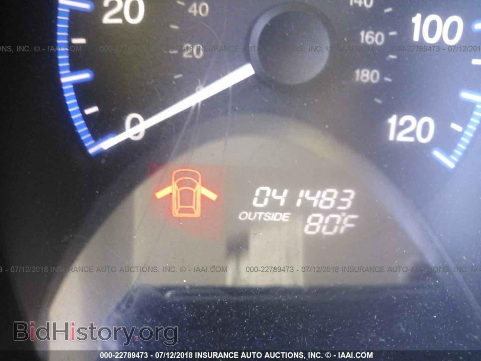 2011 Honda Element - VIN: 5J6YH2H79BL002852 - Фото 7