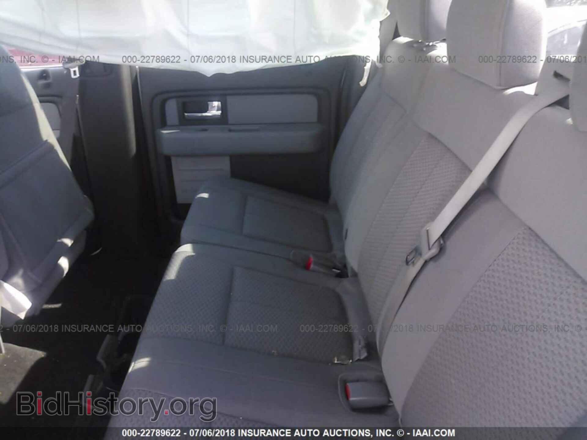 2012 Ford F150 - VIN: 1FTFW1CT3CFA68248 - Photo 8