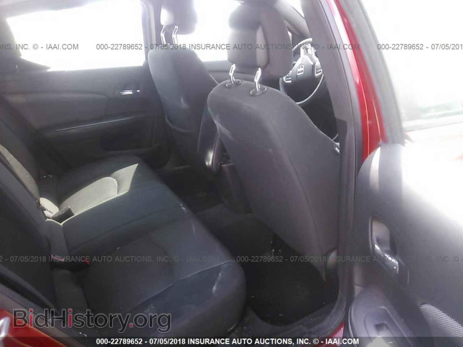 2013 Dodge Avenger - VIN: 1C3CDZCB2DN664011 - Фото 8