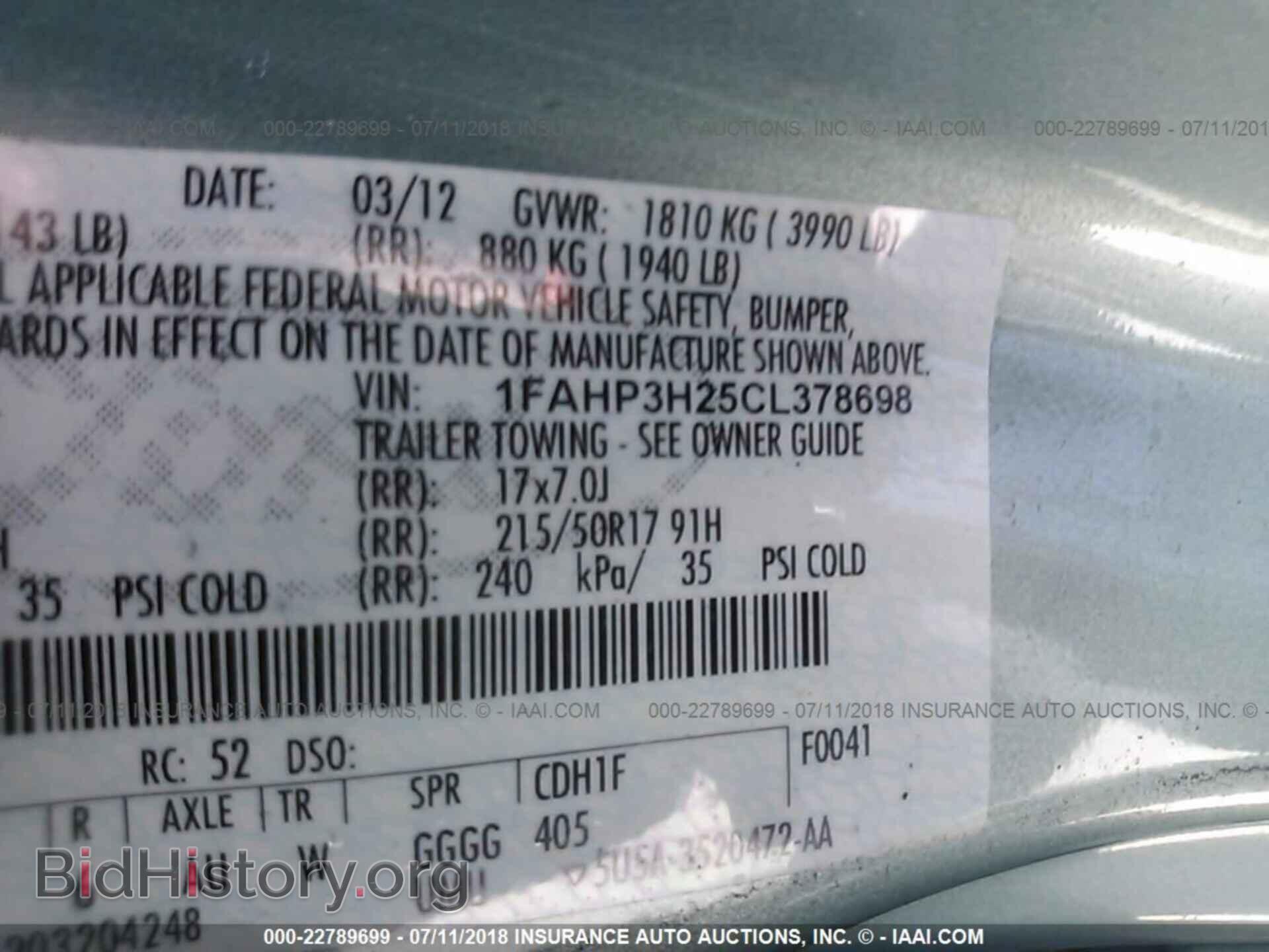 2012 Ford Focus - VIN: 1FAHP3H25CL378698 - Фото 9