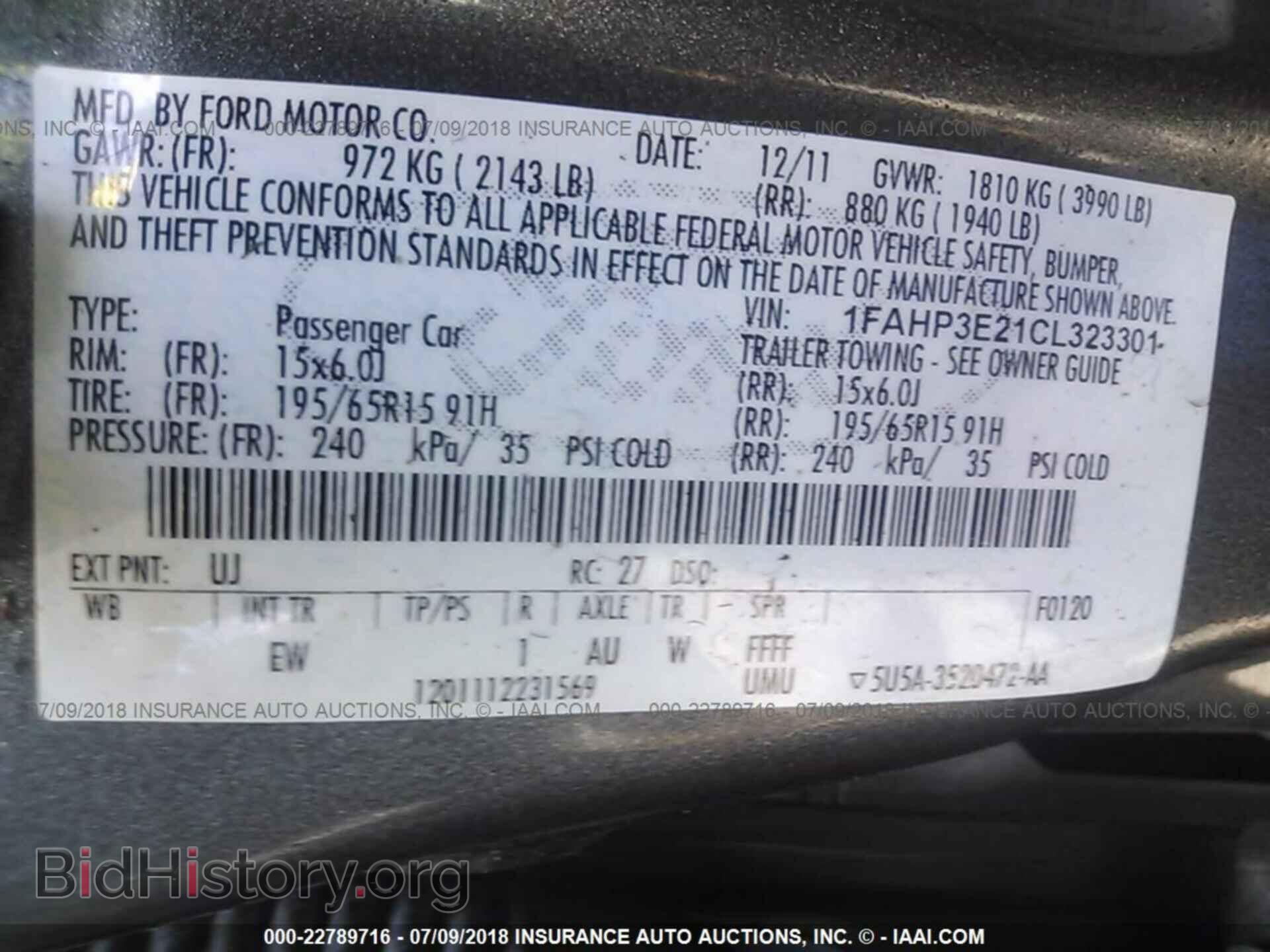 2012 Ford Focus - VIN: 1FAHP3E21CL323301 - Photo 9