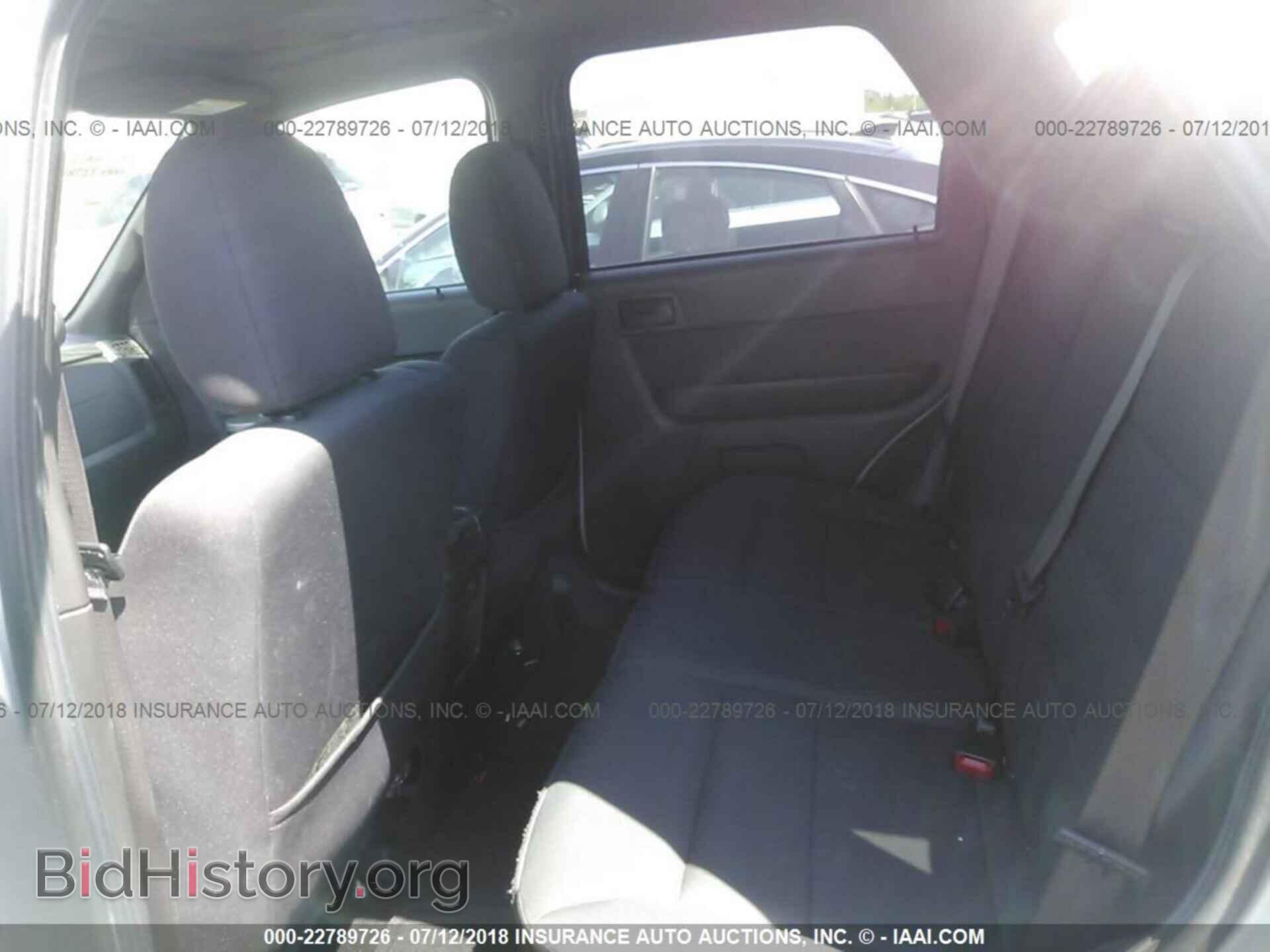 2012 Ford Escape - VIN: 1FMCU0D79CKC66789 - Photo 8