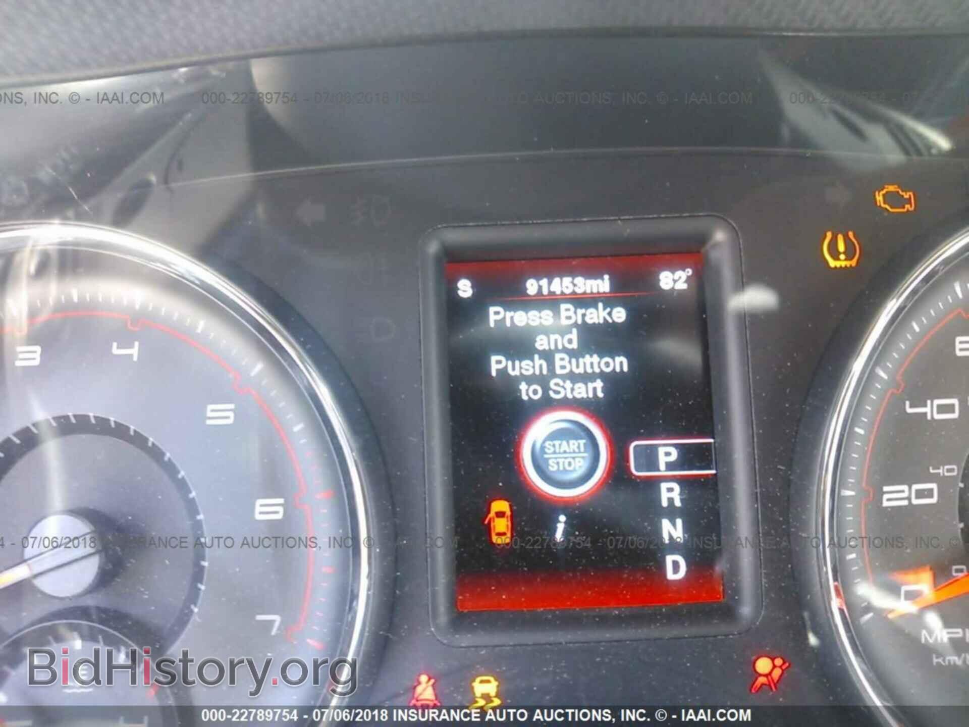2012 Dodge Charger - VIN: 2C3CDXCT5CH300802 - Фото 7