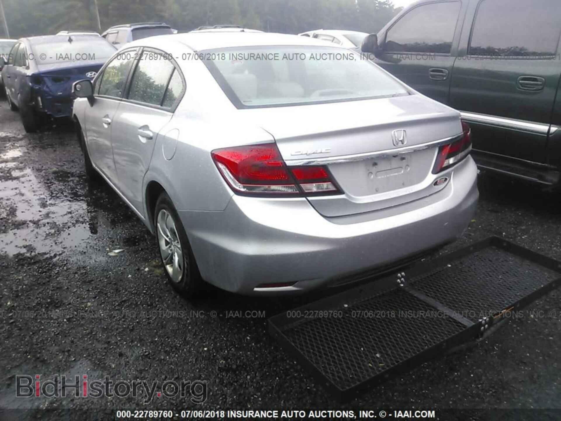 2013 Honda Civic - VIN: 2HGFB2F58DH583794 - Фото 3