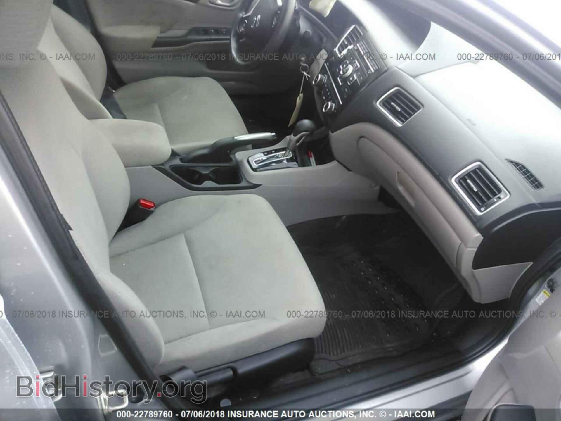 2013 Honda Civic - VIN: 2HGFB2F58DH583794 - Фото 5