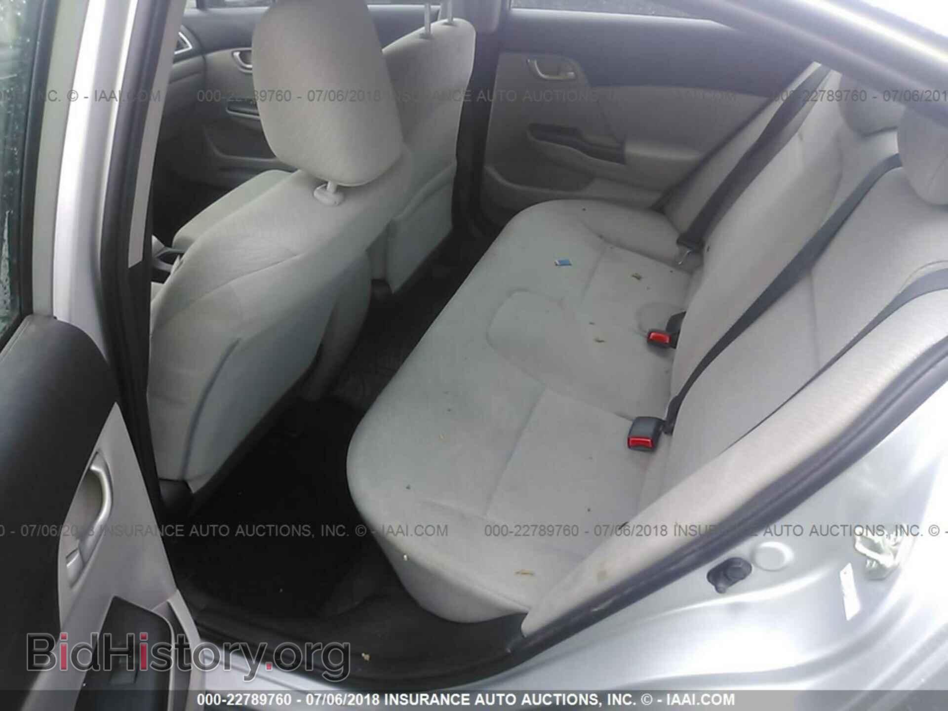 2013 Honda Civic - VIN: 2HGFB2F58DH583794 - Фото 8
