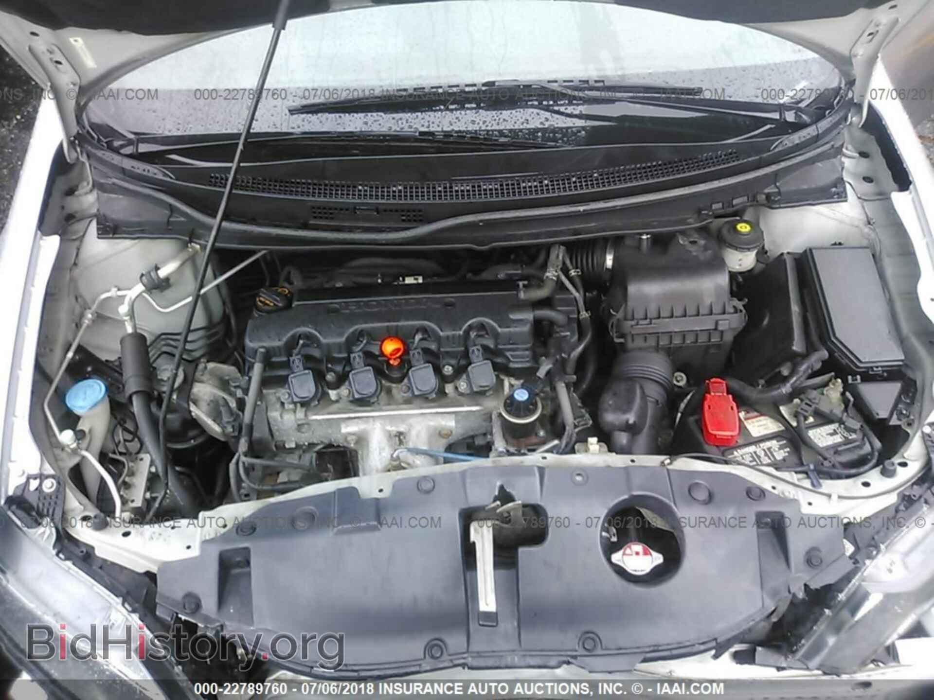 2013 Honda Civic - VIN: 2HGFB2F58DH583794 - Фото 10