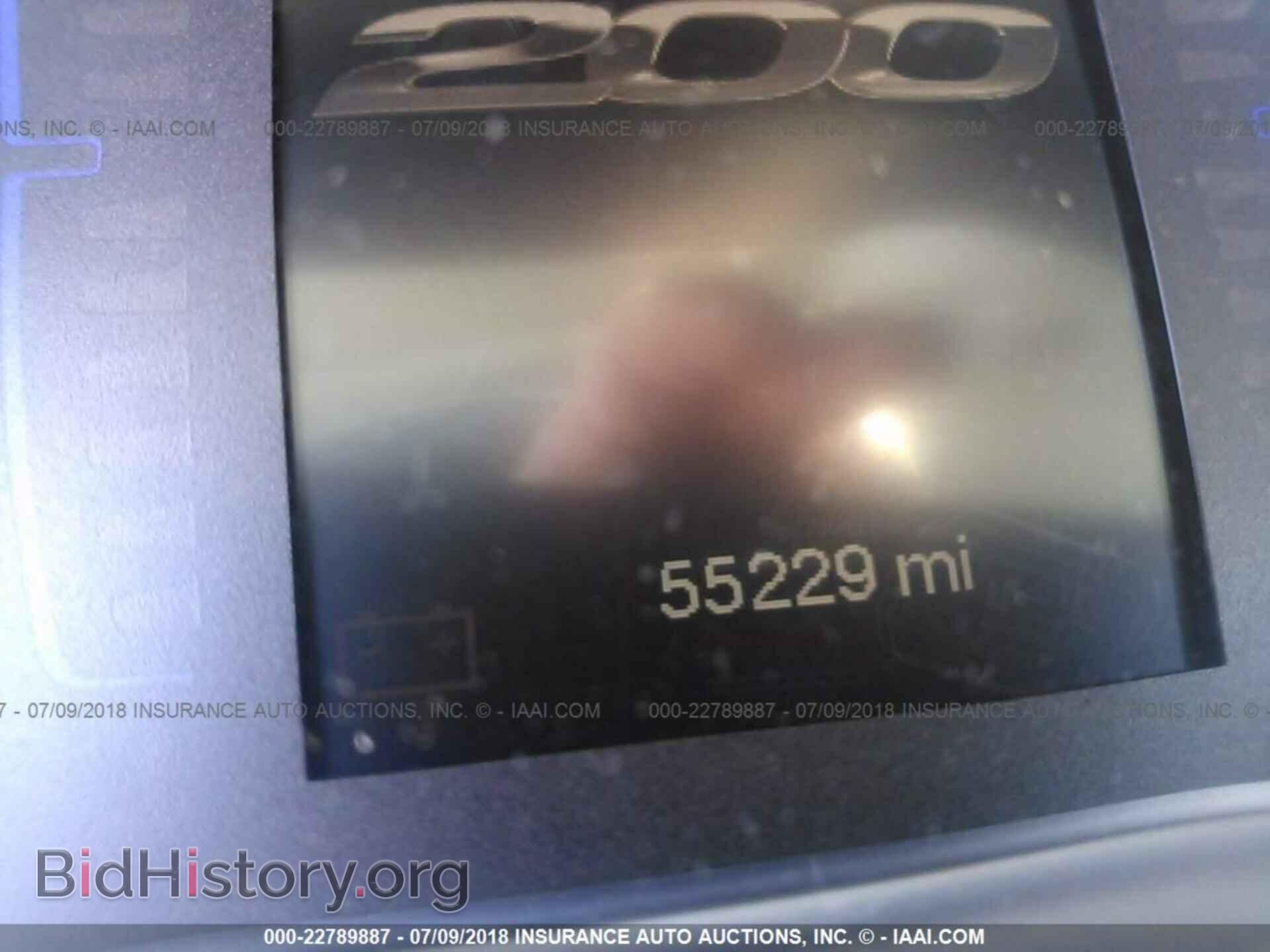 2015 Chrysler 200 - VIN: 1C3CCCAB2FN503986 - Фото 7