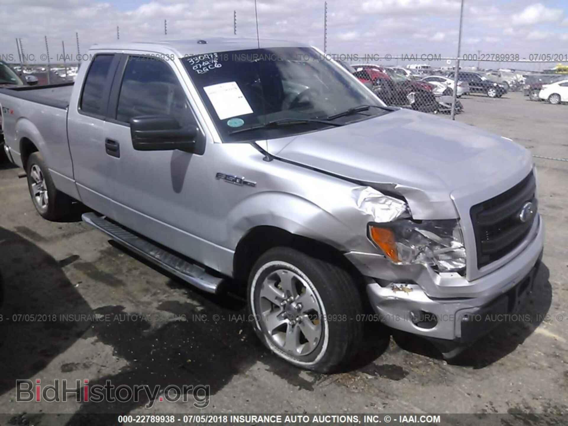 Photo 1FTEX1CM1DFE02148 - Ford F150 2013