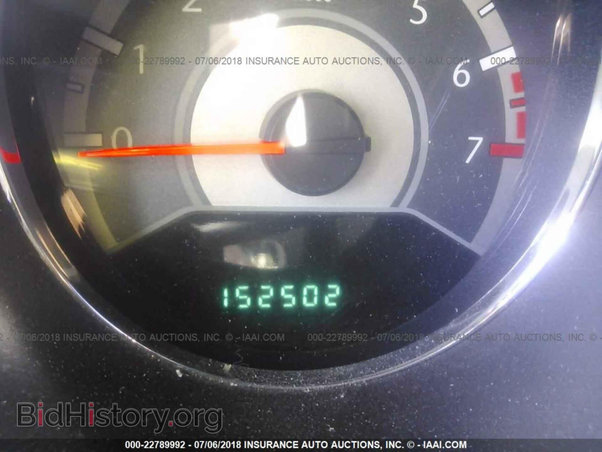 2012 Chrysler 200 - VIN: 1C3CCBBBXCN181389 - Фото 7