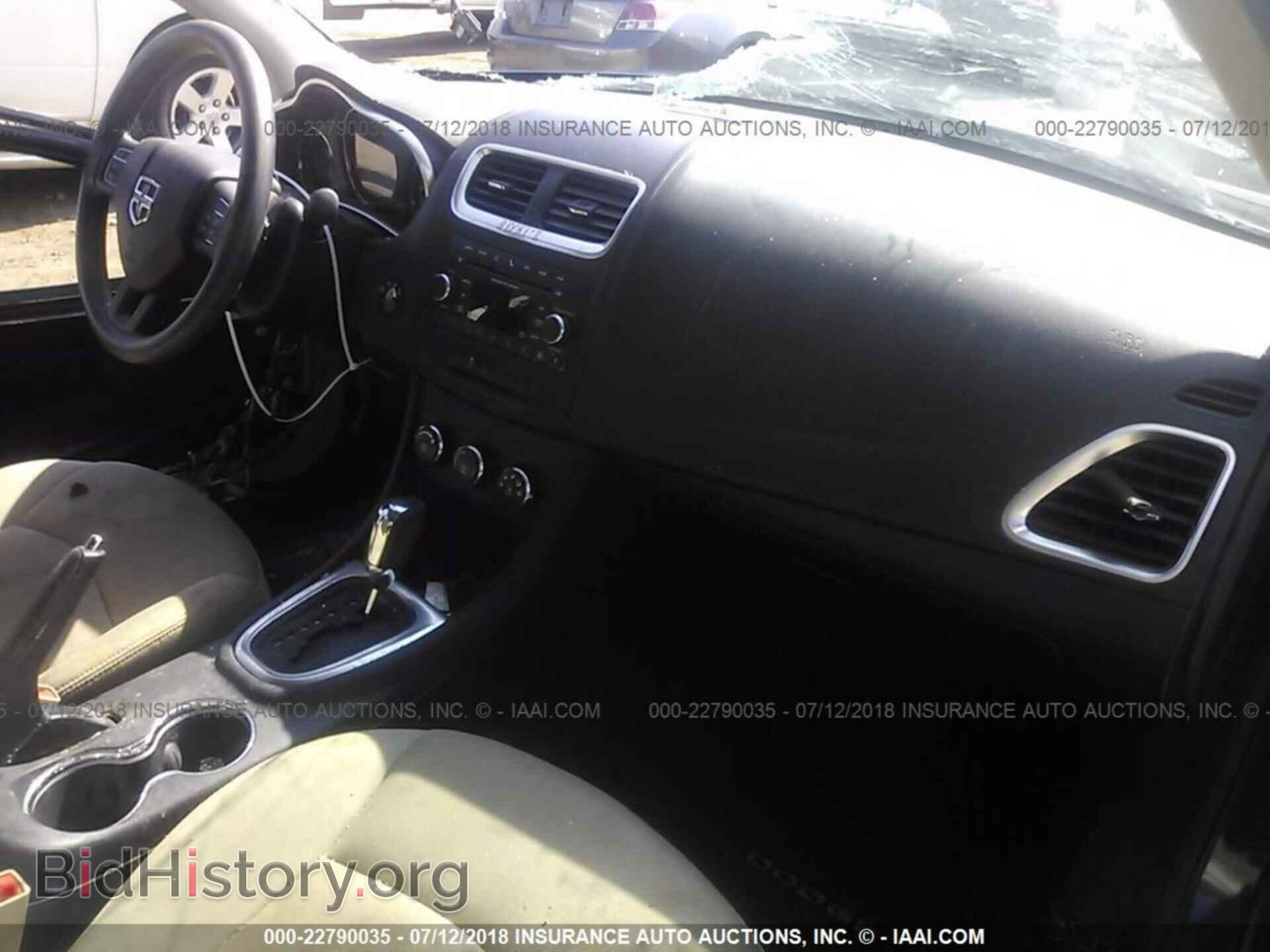 2014 Dodge Avenger - VIN: 1C3CDZAB0EN225104 - Фото 5