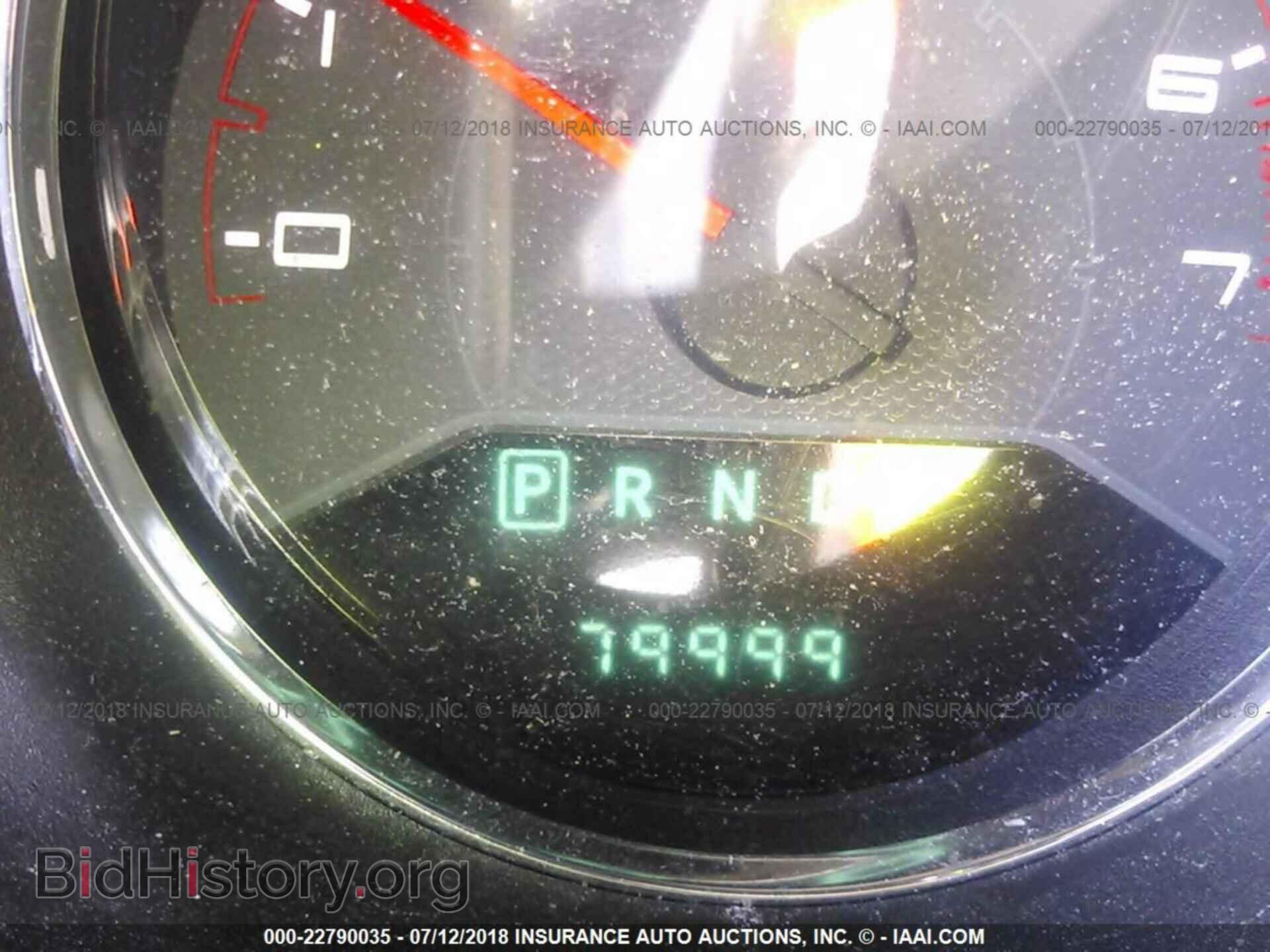 2014 Dodge Avenger - VIN: 1C3CDZAB0EN225104 - Фото 7