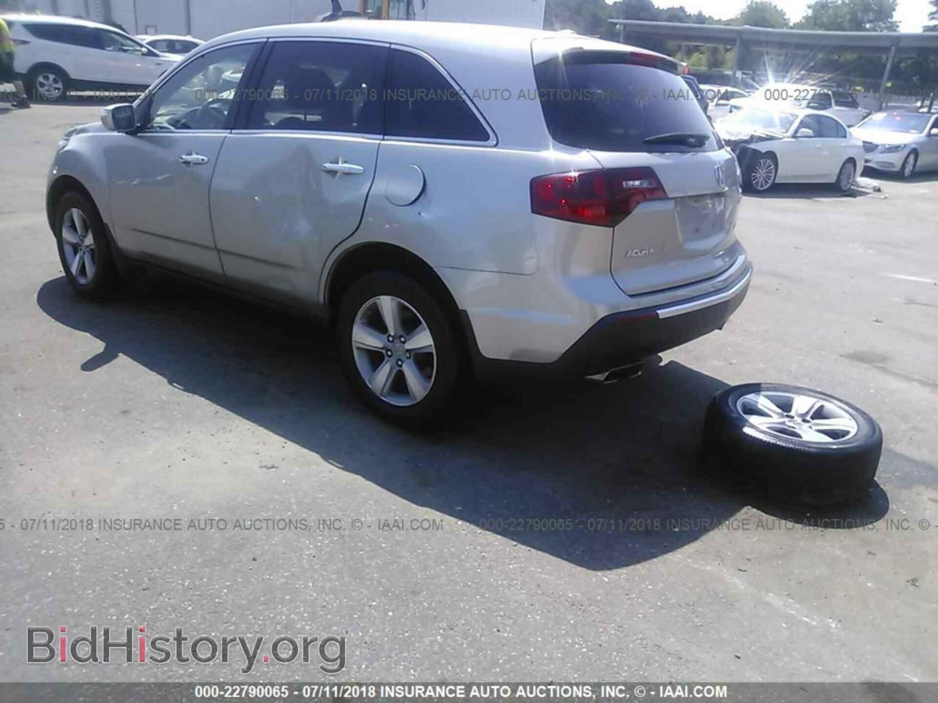 2012 Acura Mdx - VIN: 2HNYD2H20CH513963 - Фото 3