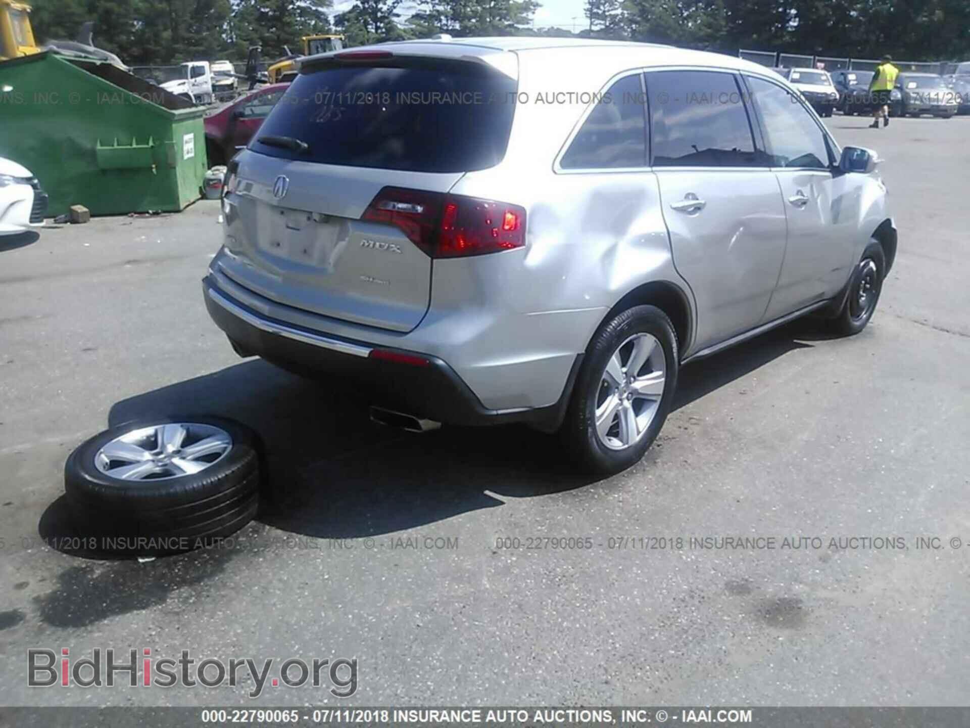 2012 Acura Mdx - VIN: 2HNYD2H20CH513963 - Фото 4