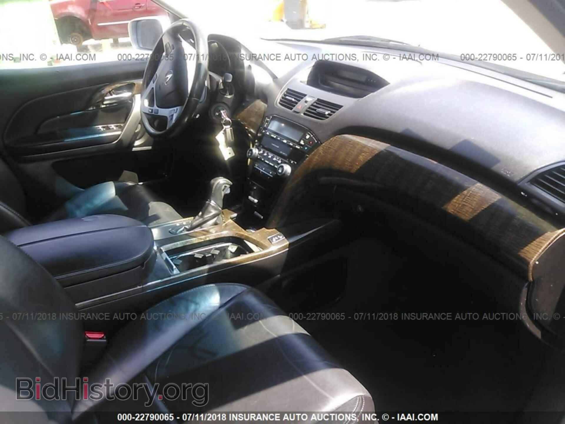 2012 Acura Mdx - VIN: 2HNYD2H20CH513963 - Фото 5