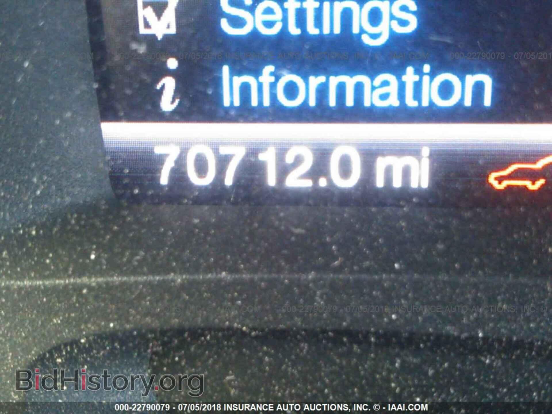 2013 Ford Edge - VIN: 2FMDK4KC0DBC26419 - Photo 7